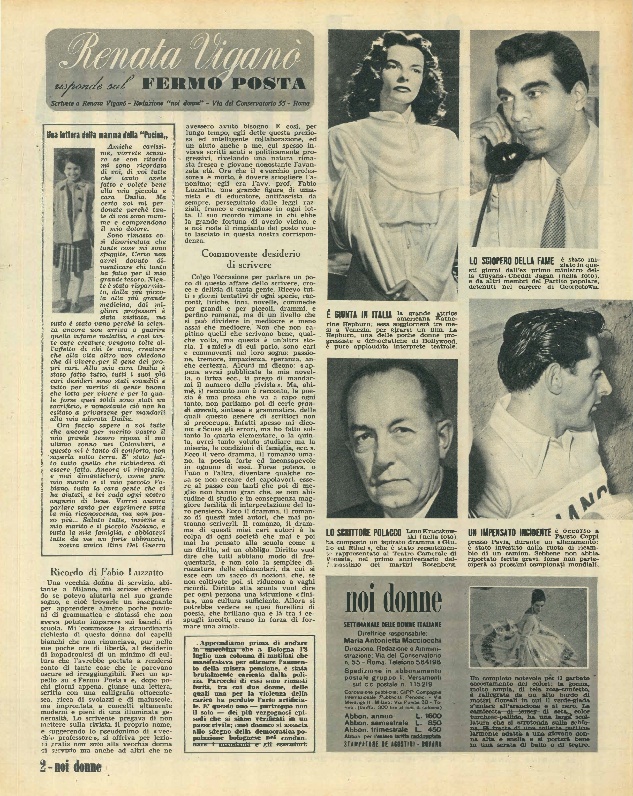 Foto: L'abito dell'estate
