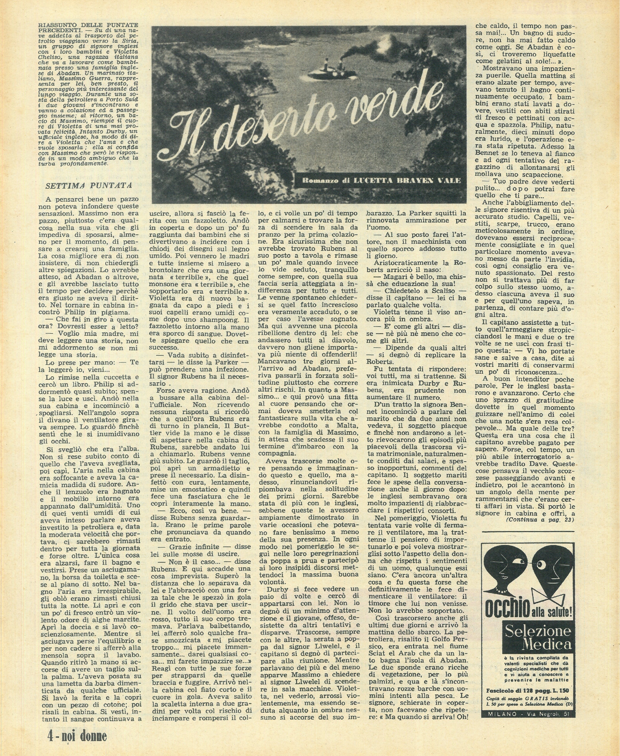 Foto: Pronta per il grande giorno