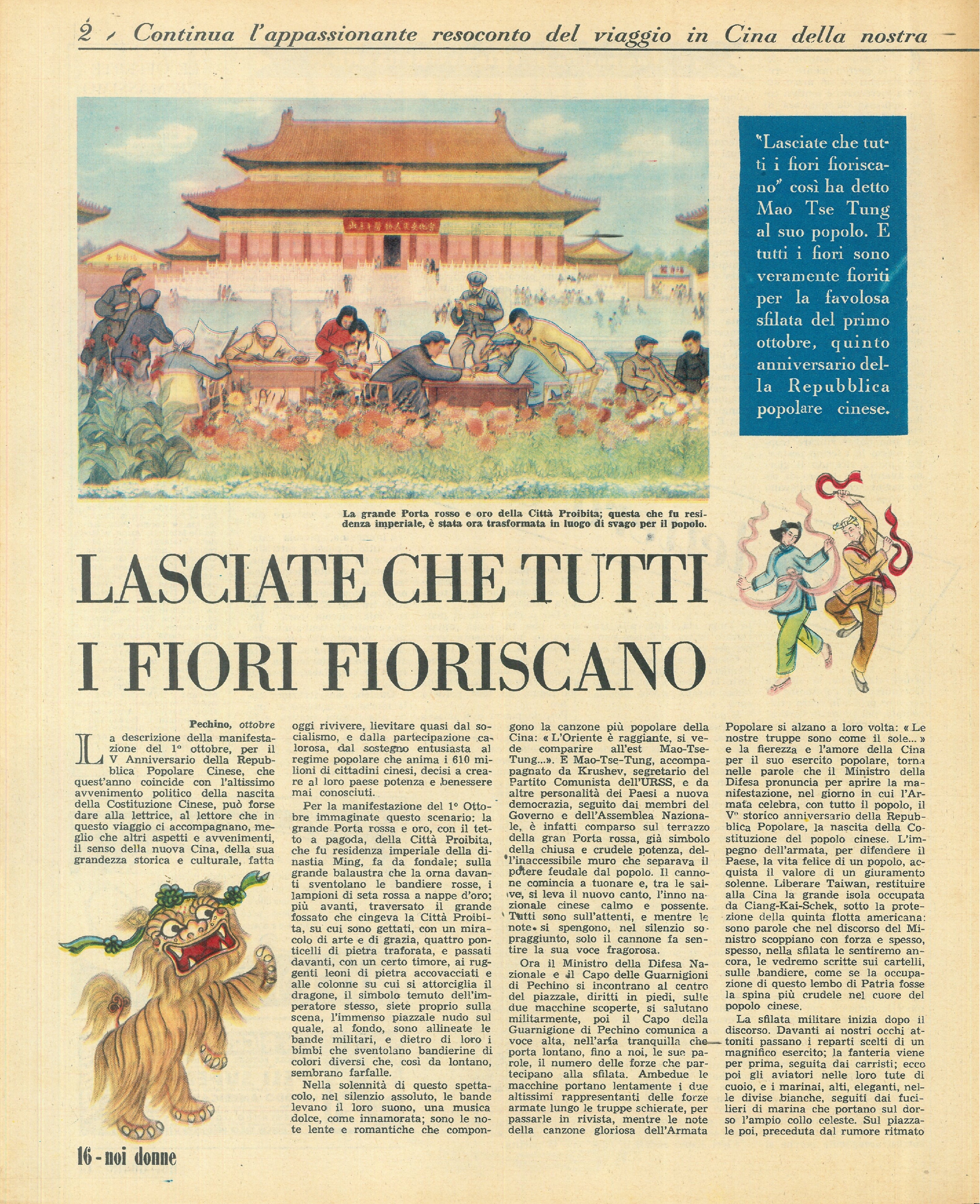 Foto: Il parasole di Manon