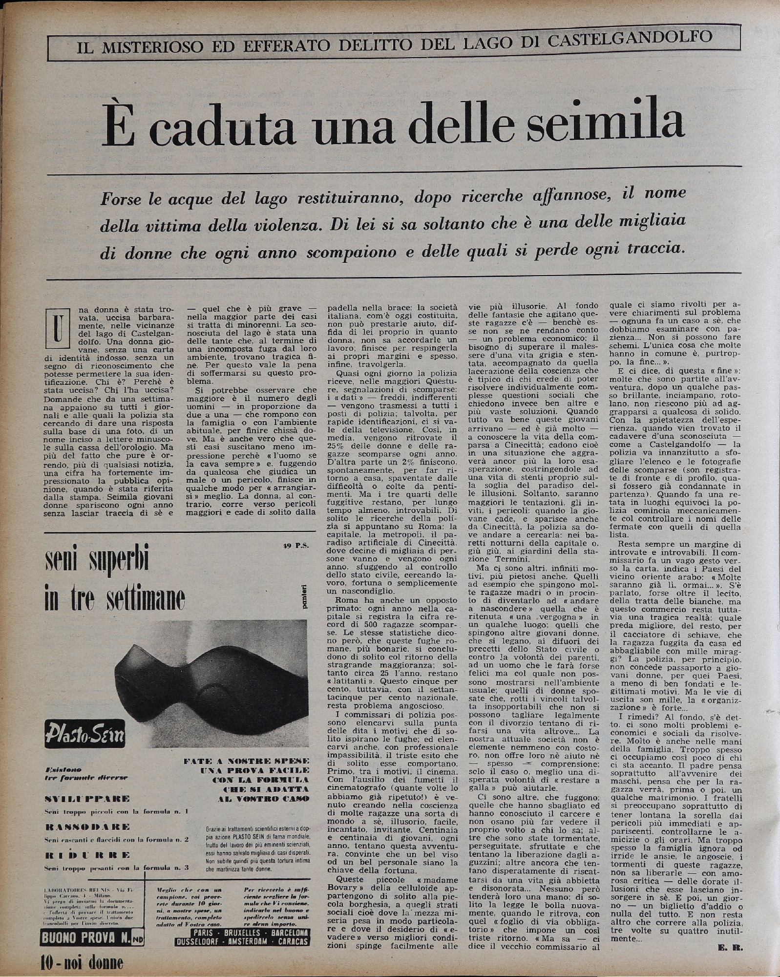 Foto: Noi Donne X n. 31