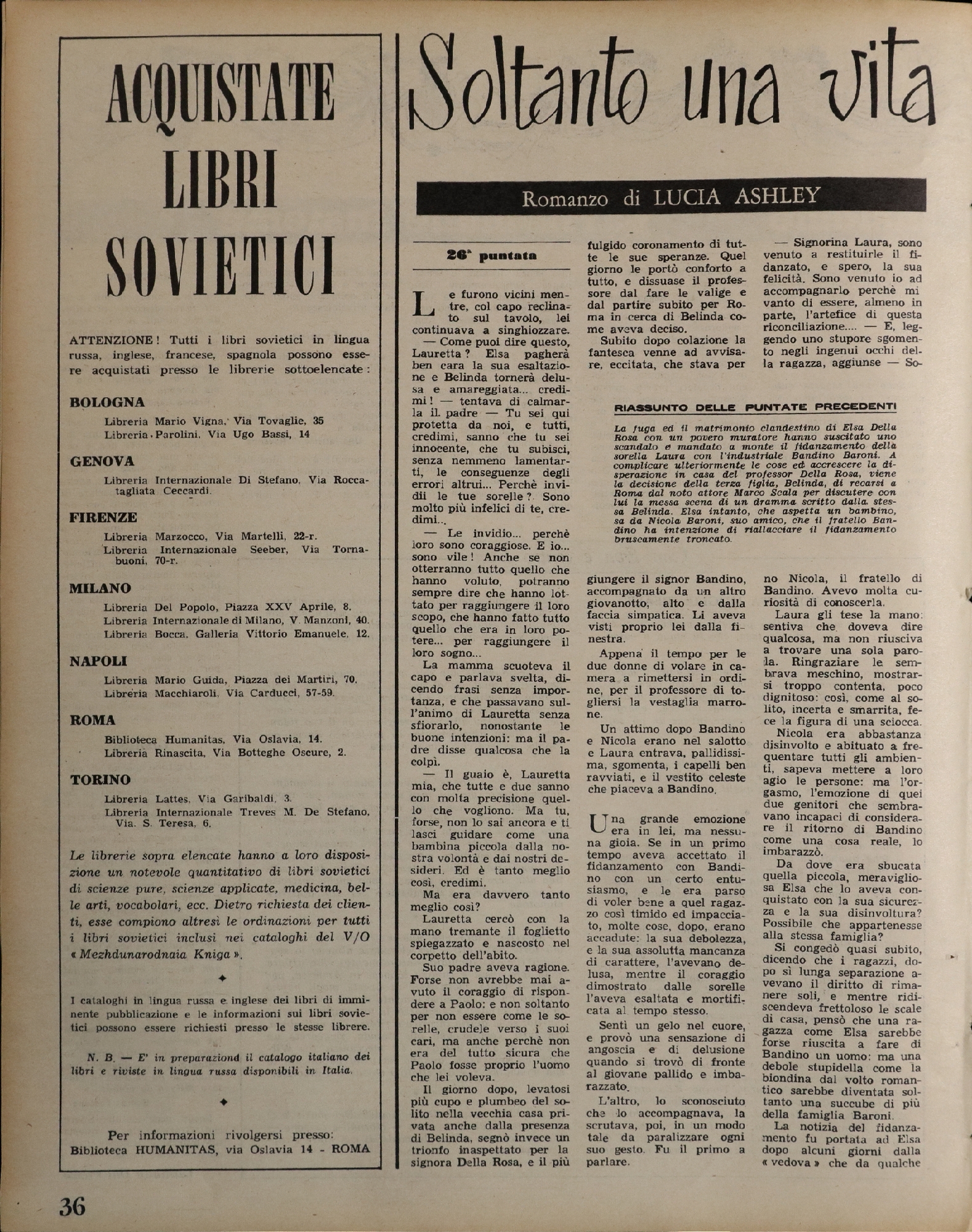Foto: Noi Donne XII n. 16
