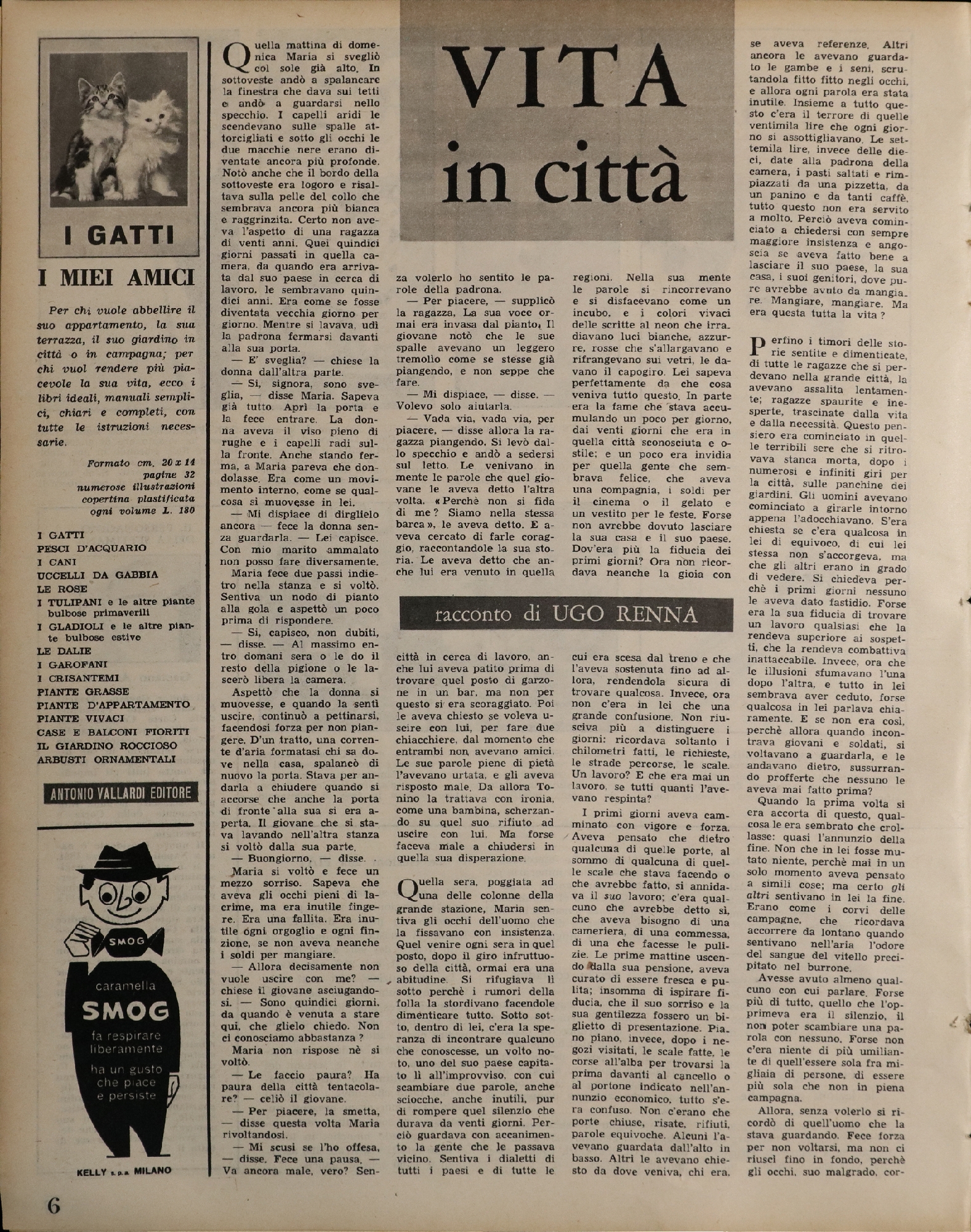 Foto: Noi Donne XII n. 16
