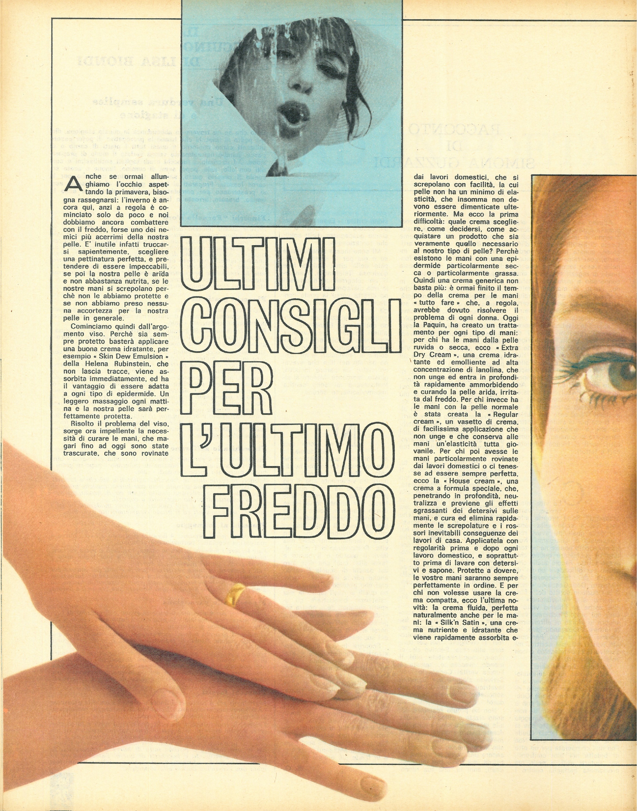 Foto: La fabbrica tritadonne. In copertina Ursula Andress ,interprete del film Le dolci signore di Luigi Zampa