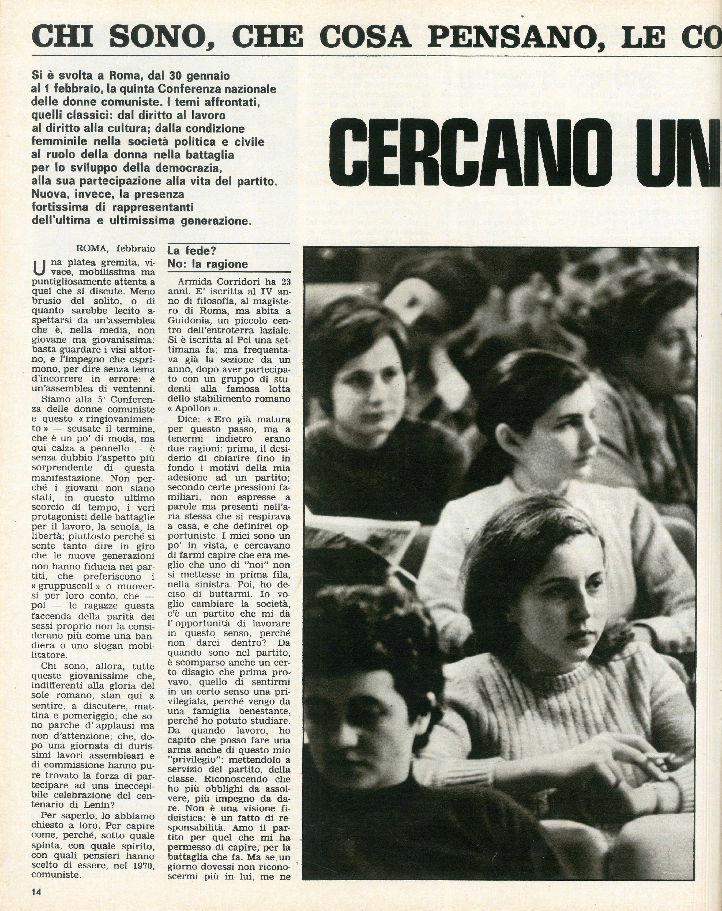 Foto: Le donne comuniste 1970 cercano una forza e non un mito mentre negli USA si pensa ad una donna alla Casa Bianca