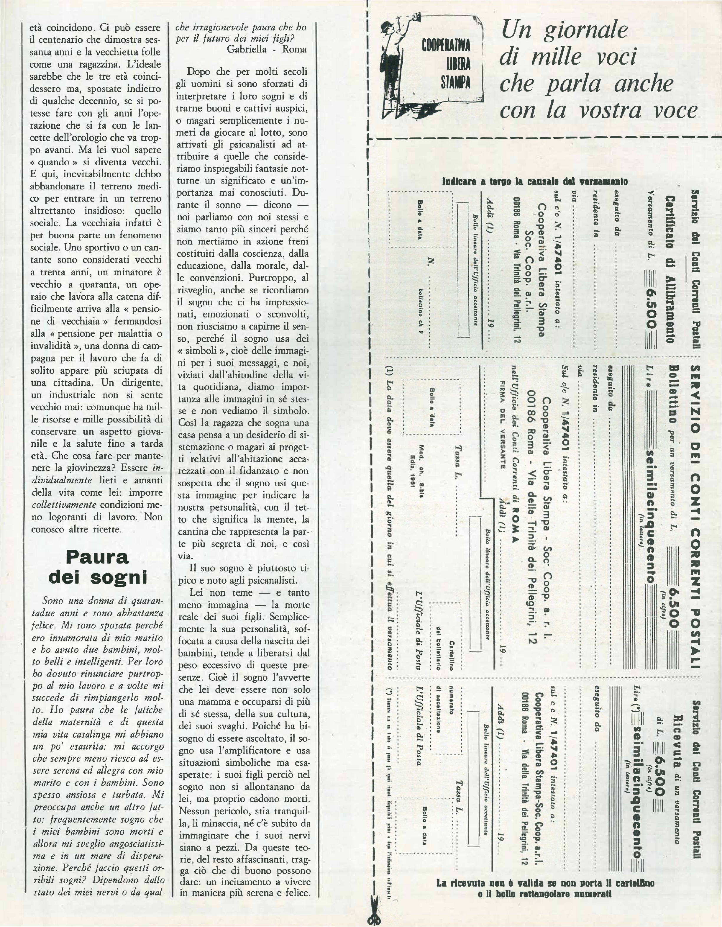 Foto: Come ti erudisco la pupa
