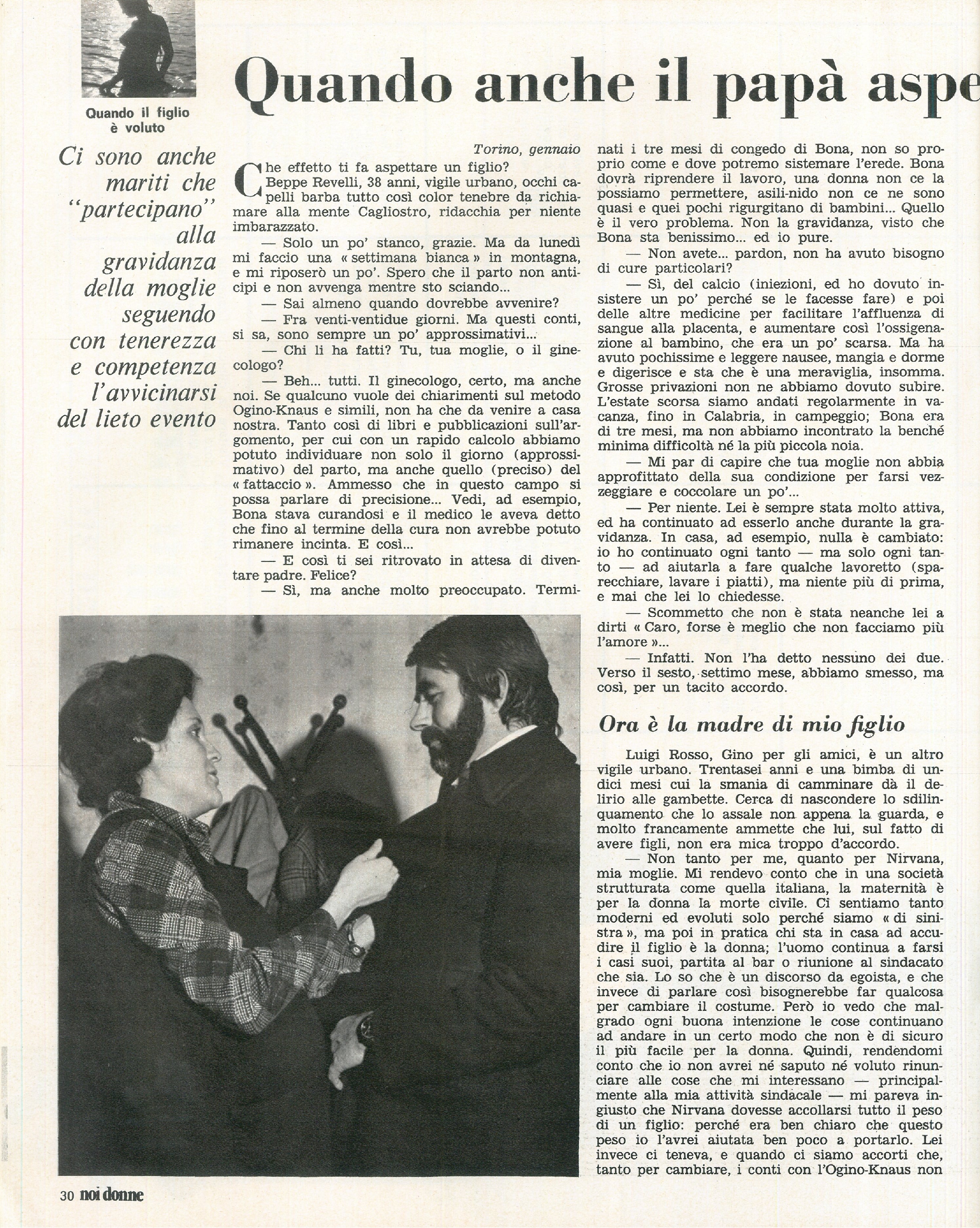 Foto: Numero 4 del 1974 Speciale “Quando un figlio è voluto”: i tabù che ancora circondano la maternità – Grecia: testimonianze dalla dittatura – TV: per la prima volta sul piccolo schermo andrà in scena la crisi della famiglia  