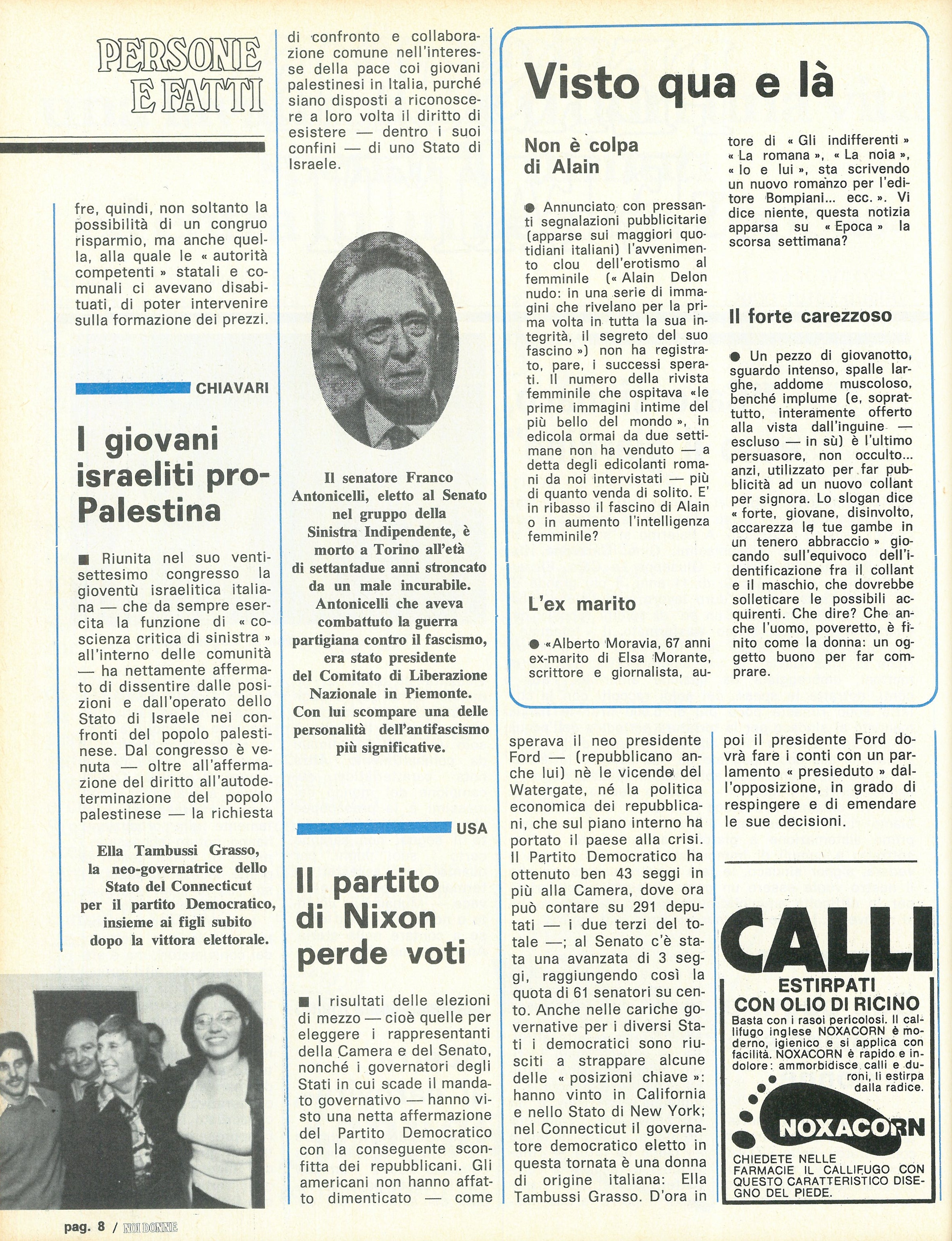 Foto: Sogno o son desta