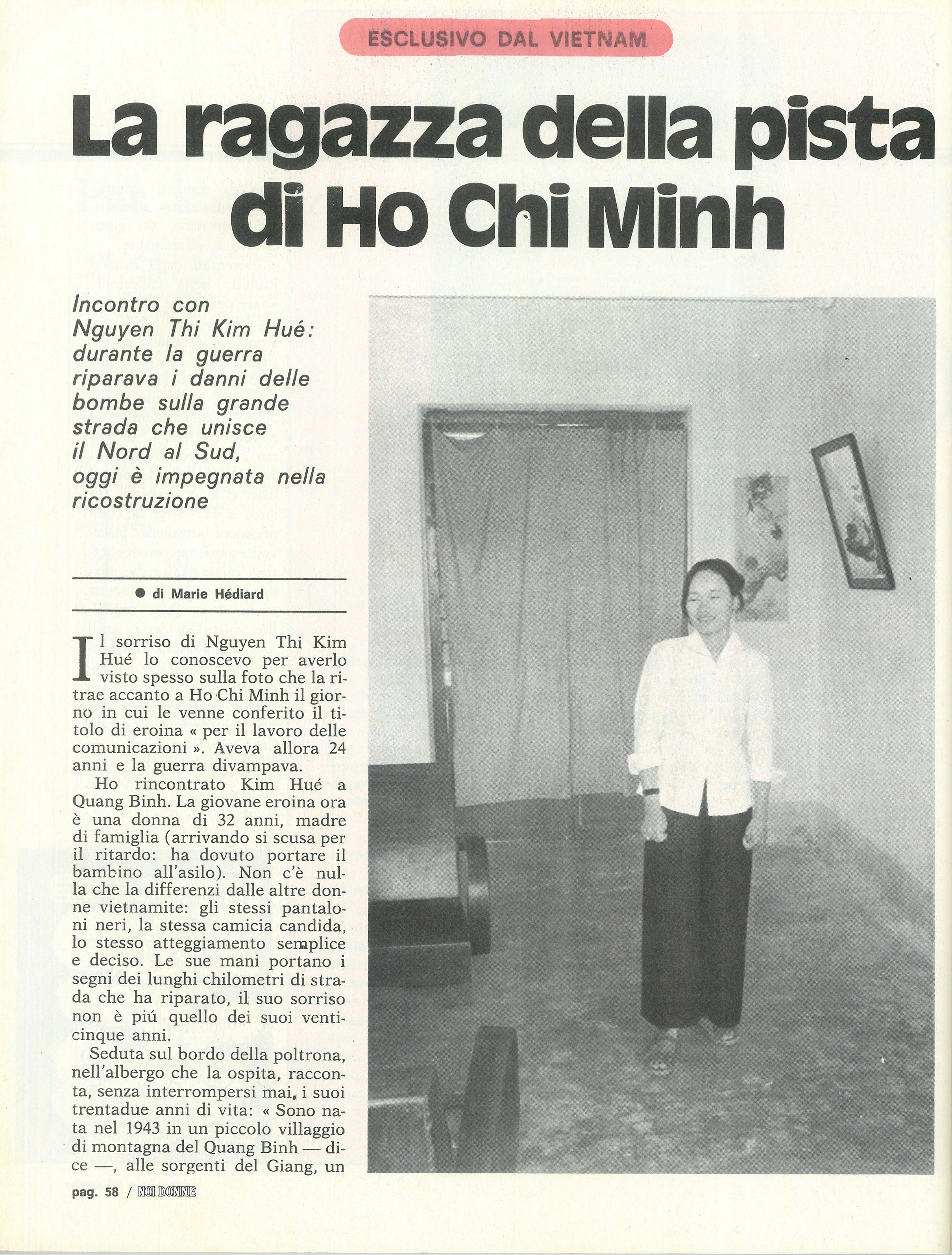 Foto: Lei, l'altro e l'altro