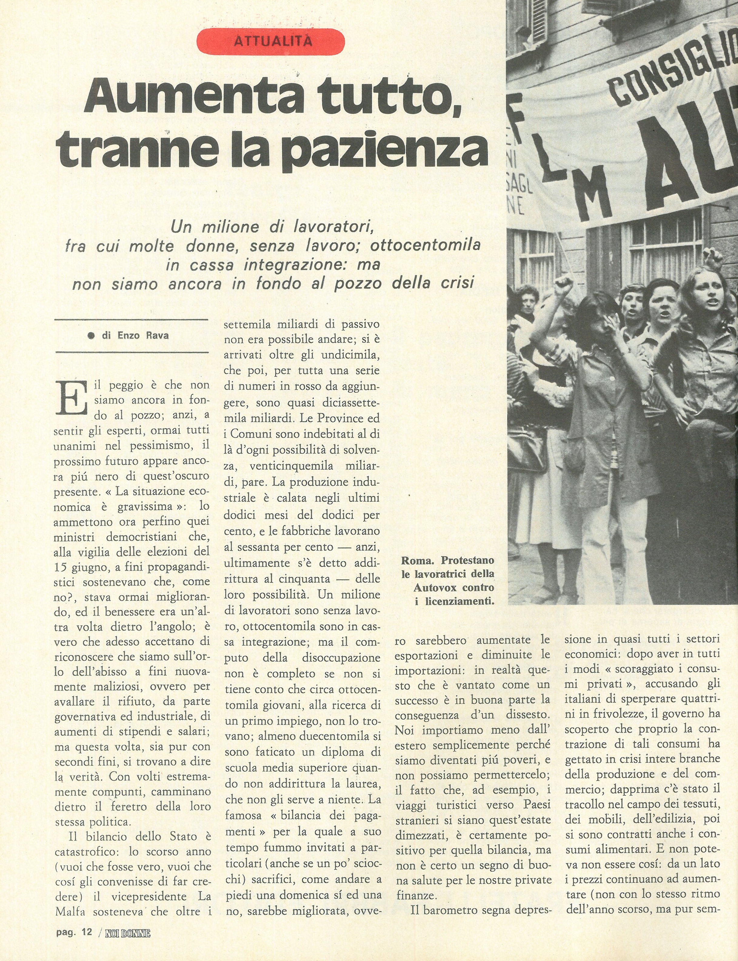 Foto: Scuola: plurale femminile