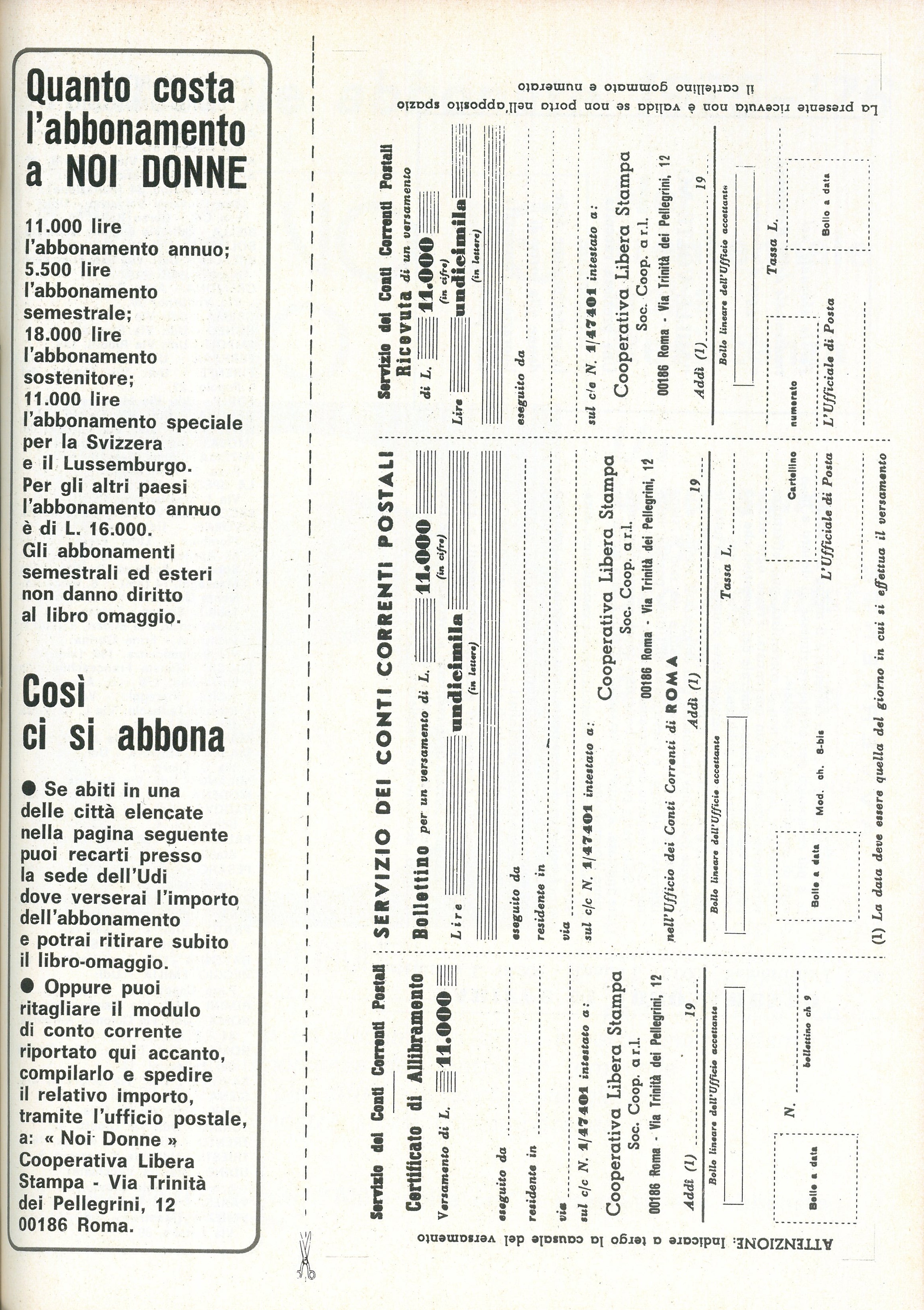 Foto: Università un altro ghetto per le donne