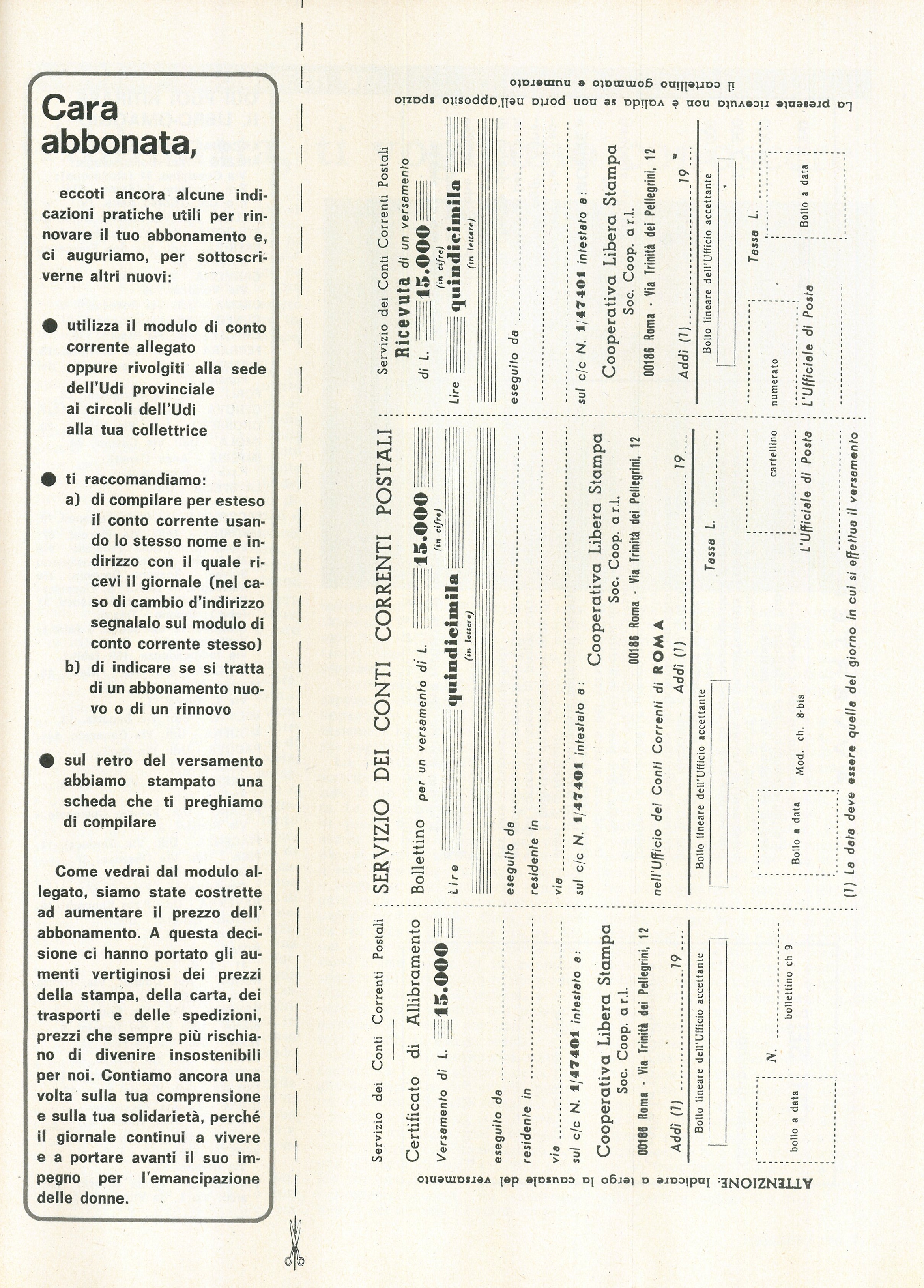 Foto: Una generazione da non bruciare