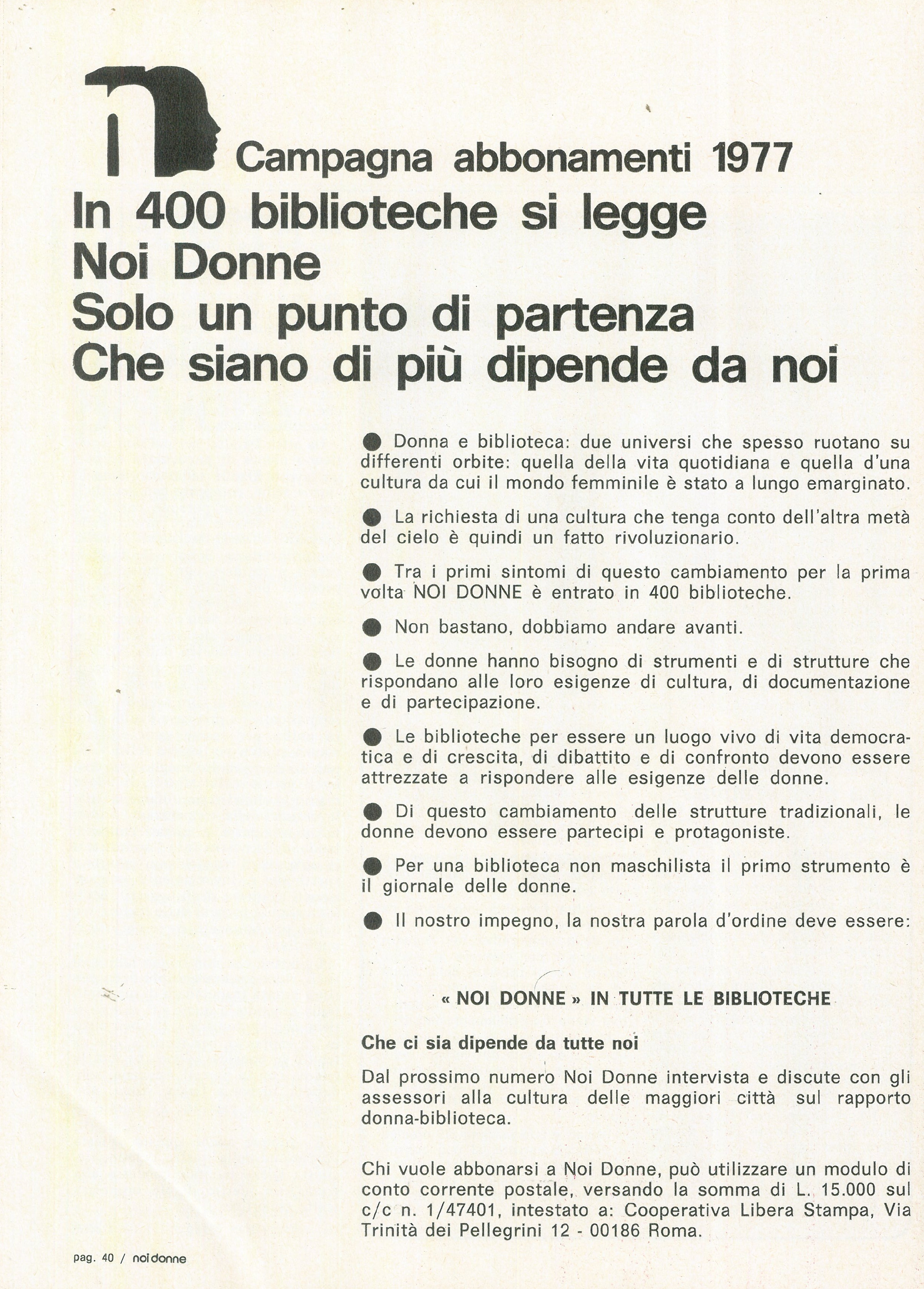 Foto: La casa sulle spalle
