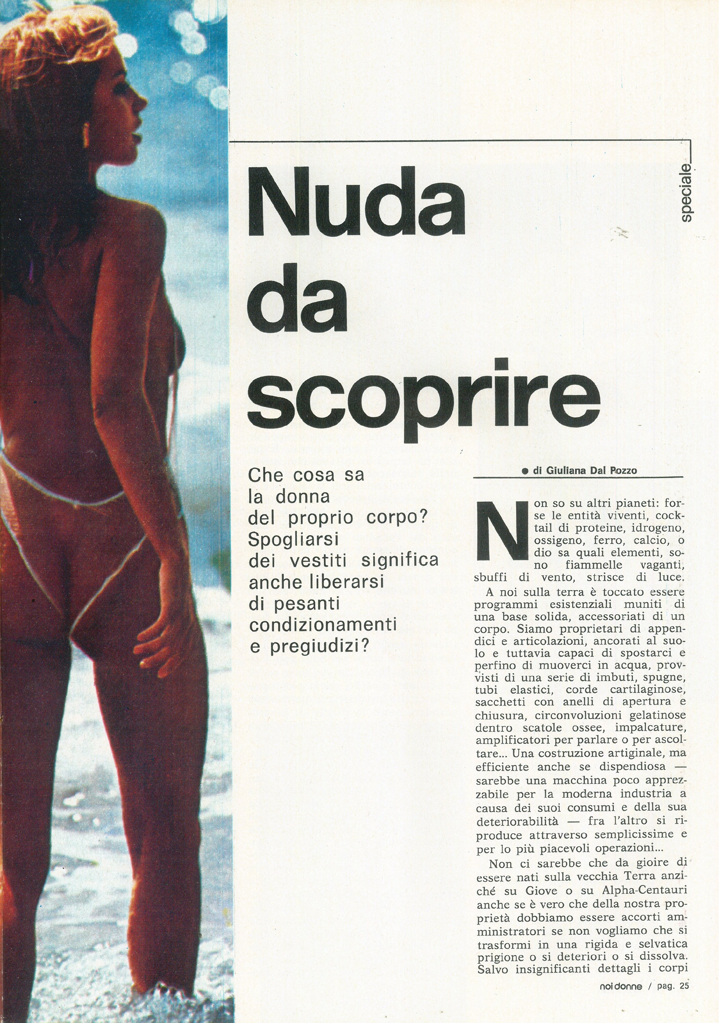 Foto: Nuda da scoprire