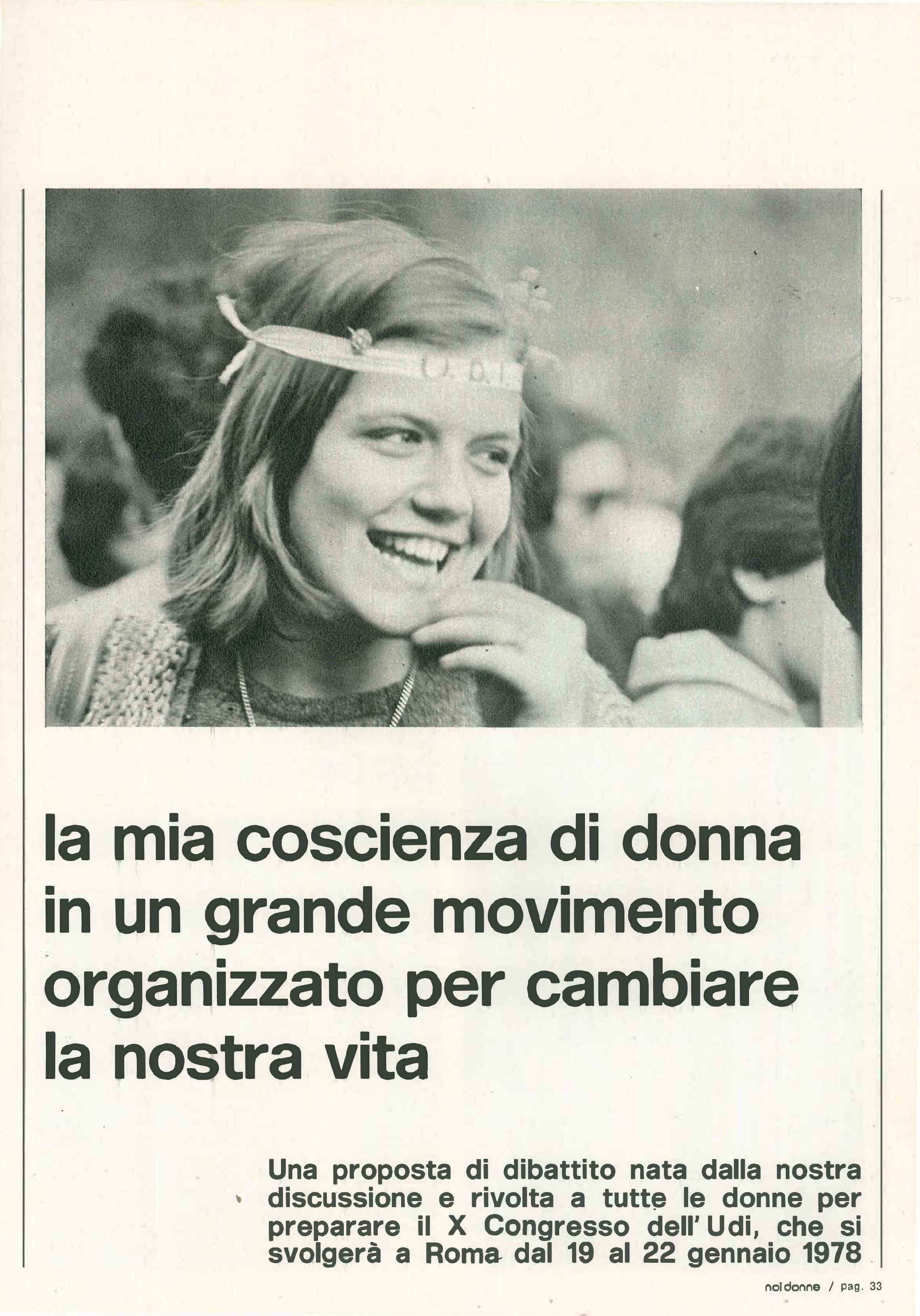 Foto: Siamo anche noi maschi quando ...