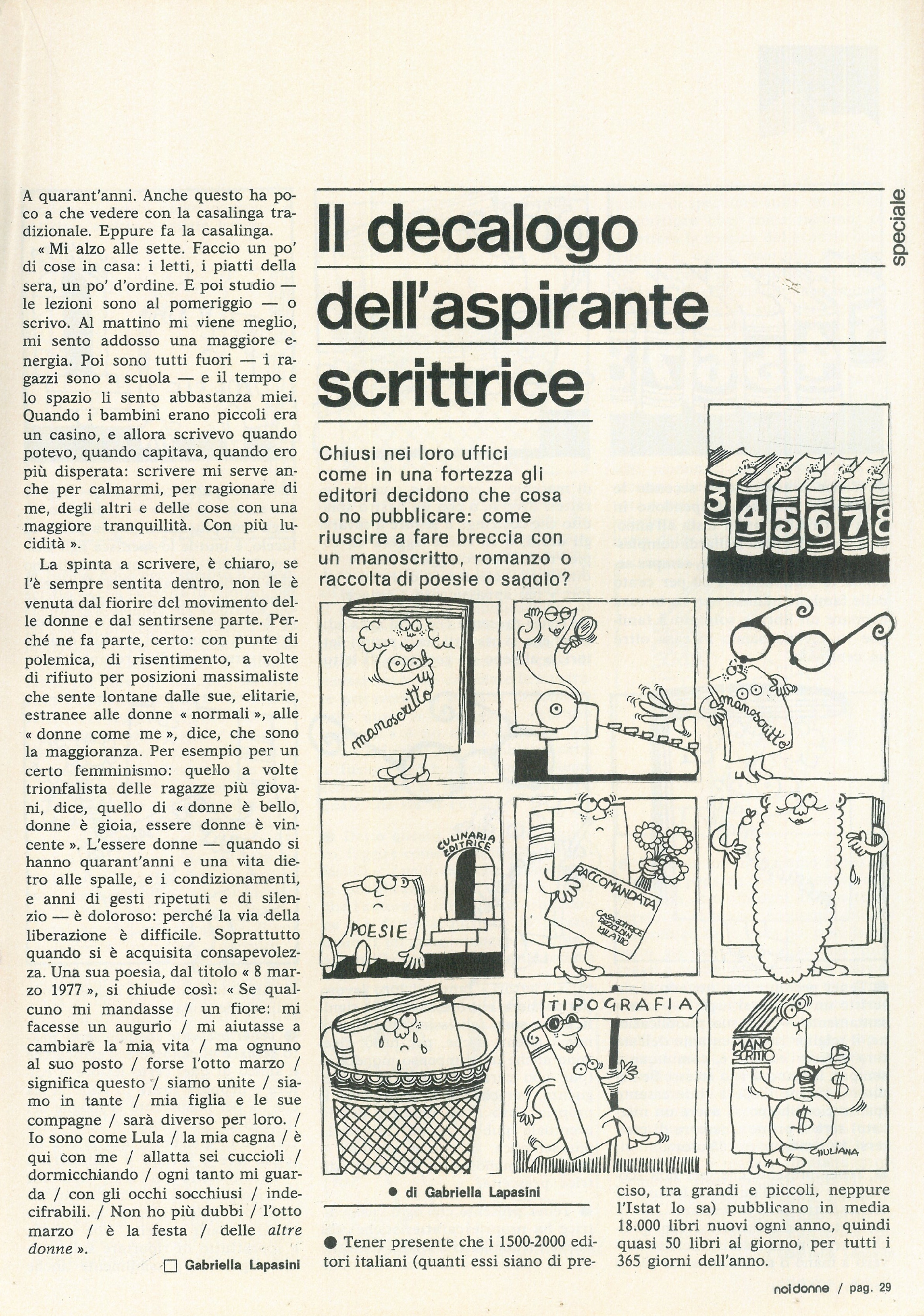 Foto: Inchiesta sulla creatività femminile: la scrittura