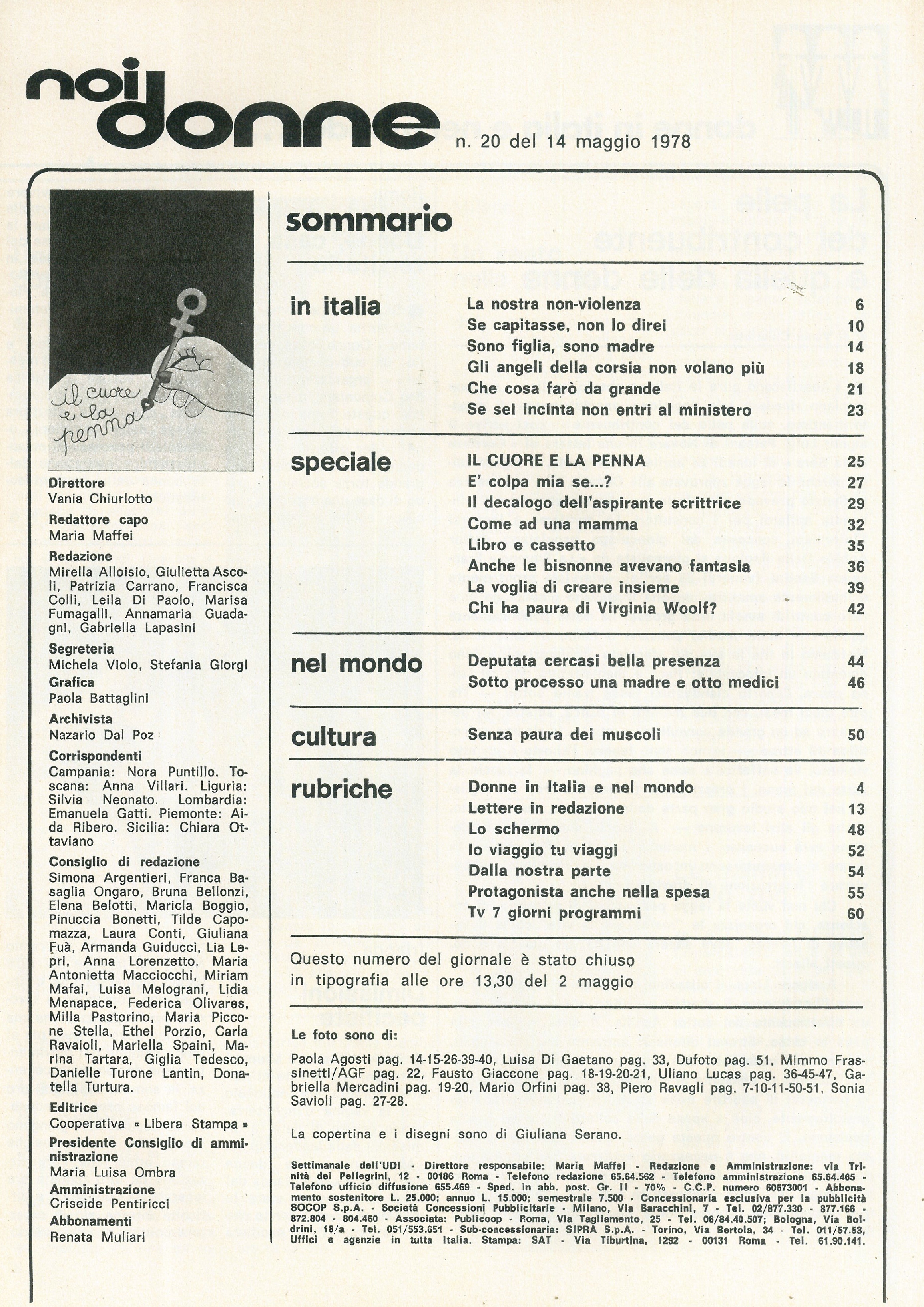 Foto: Inchiesta sulla creatività femminile: la scrittura