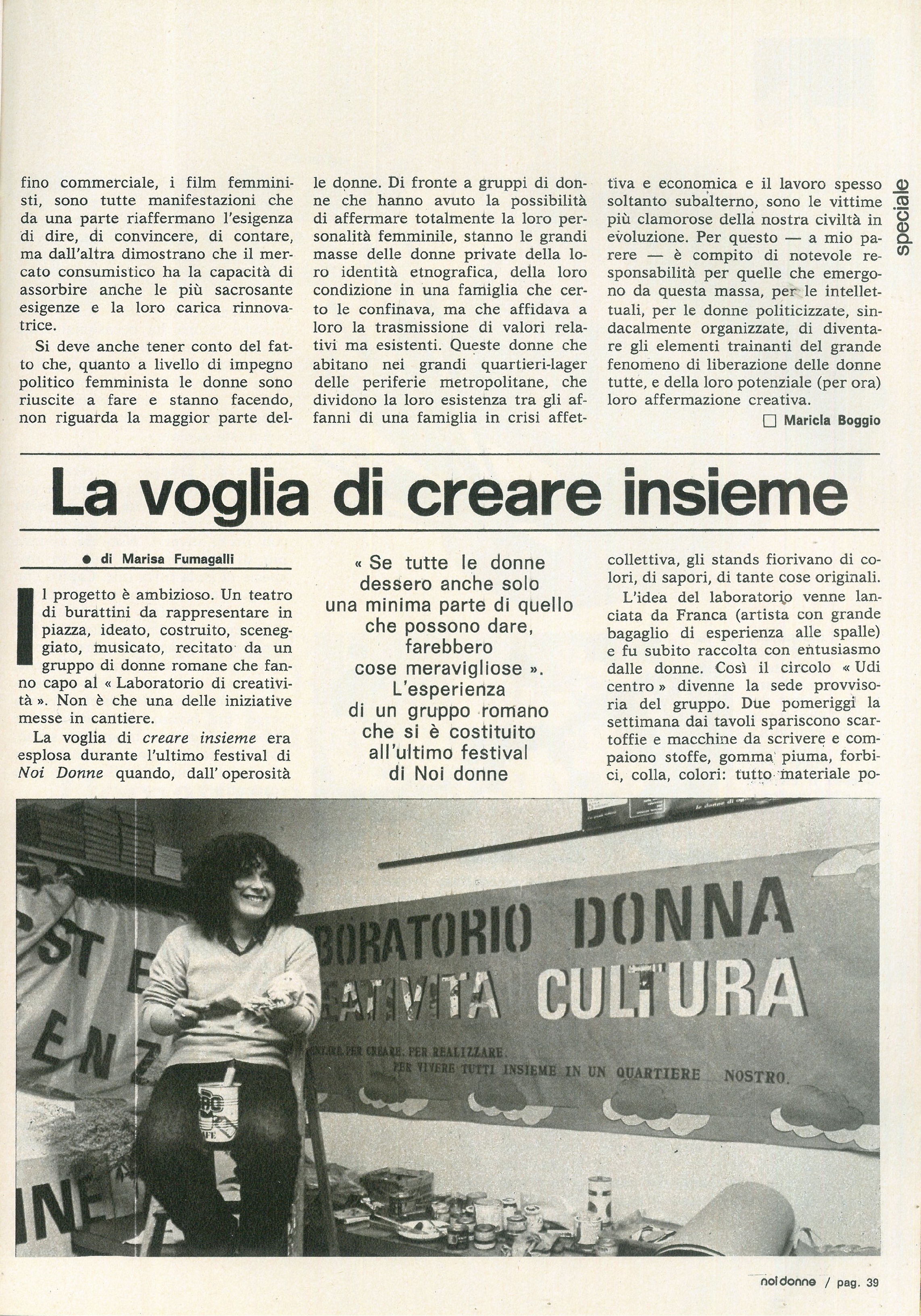 Foto: Inchiesta sulla creatività femminile: la scrittura