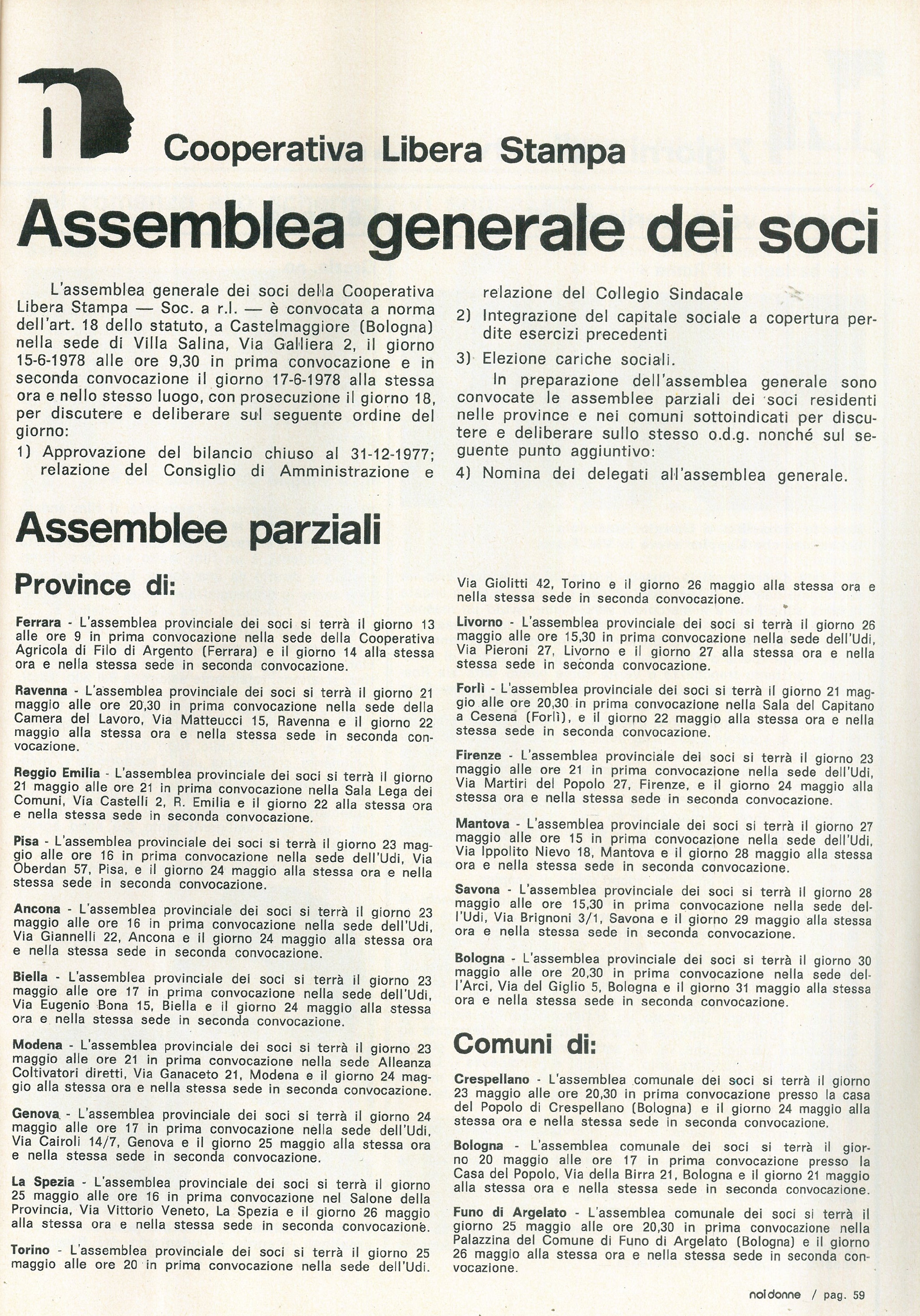 Foto: Inchiesta sulla creatività femminile: la scrittura