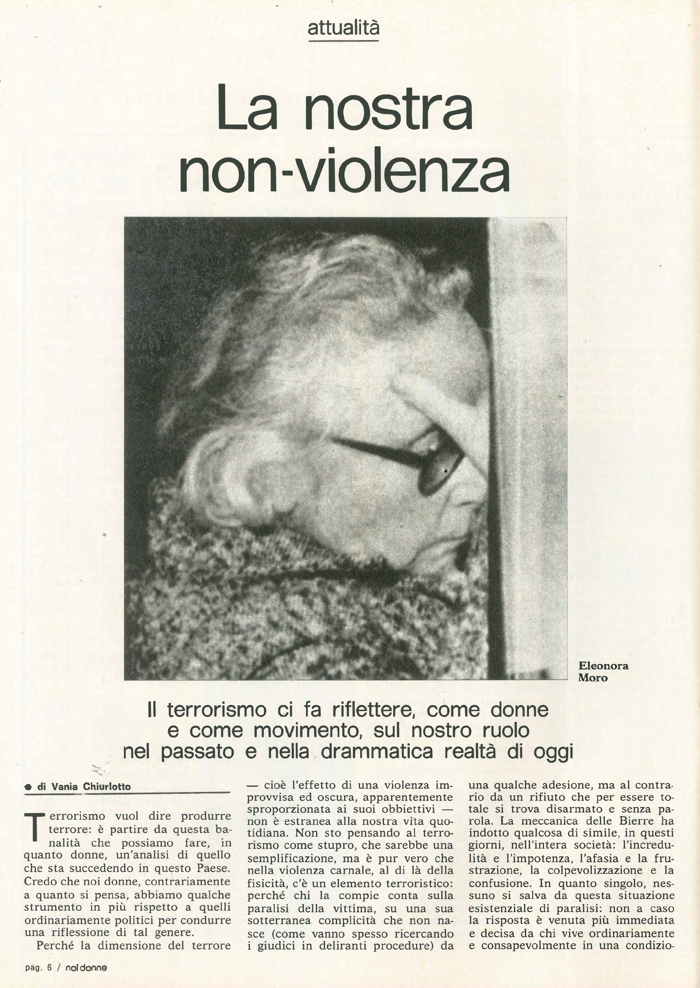 Foto: Inchiesta sulla creatività femminile: la scrittura