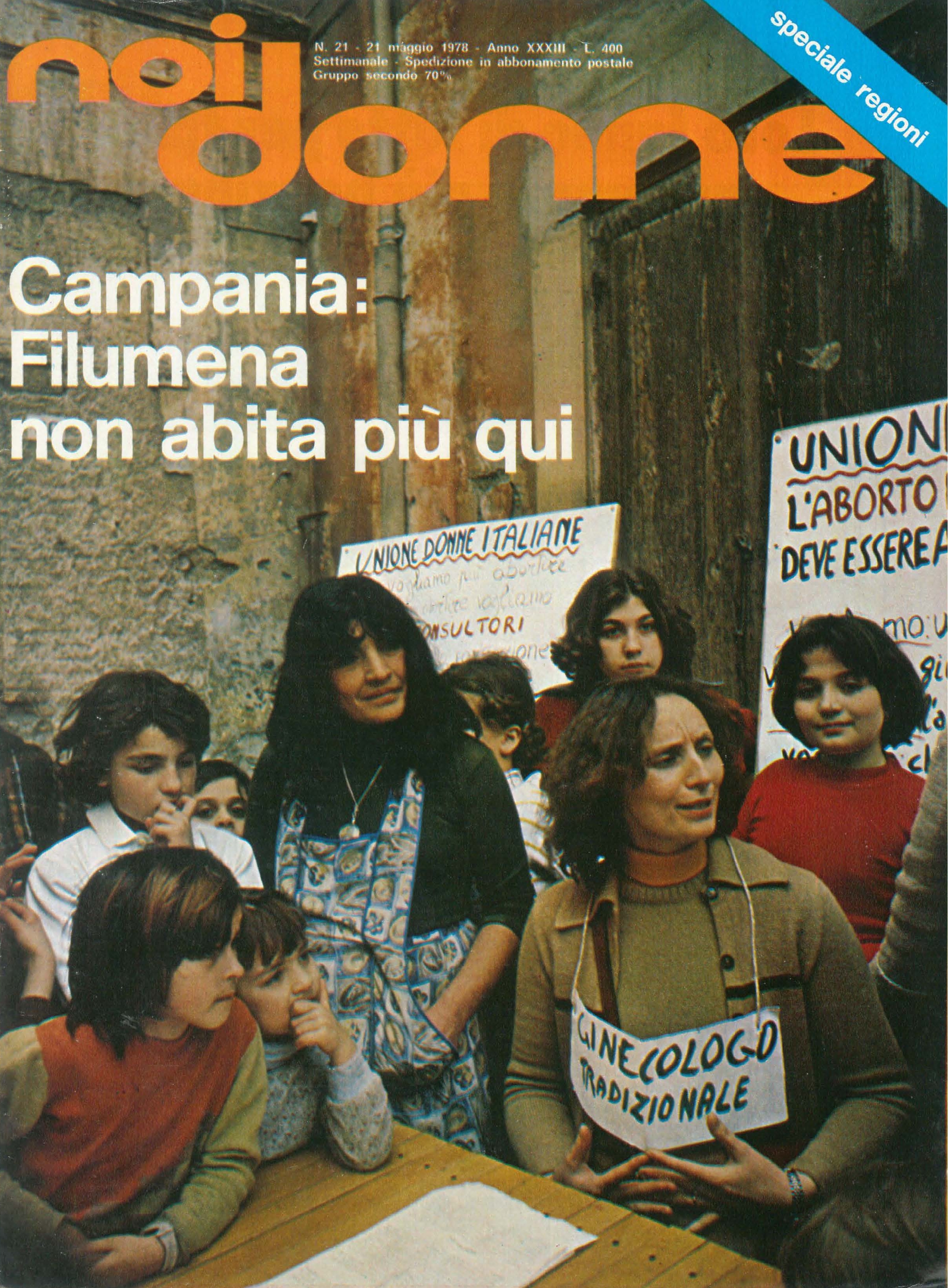 Foto: Campania: Filumena non abita più qui