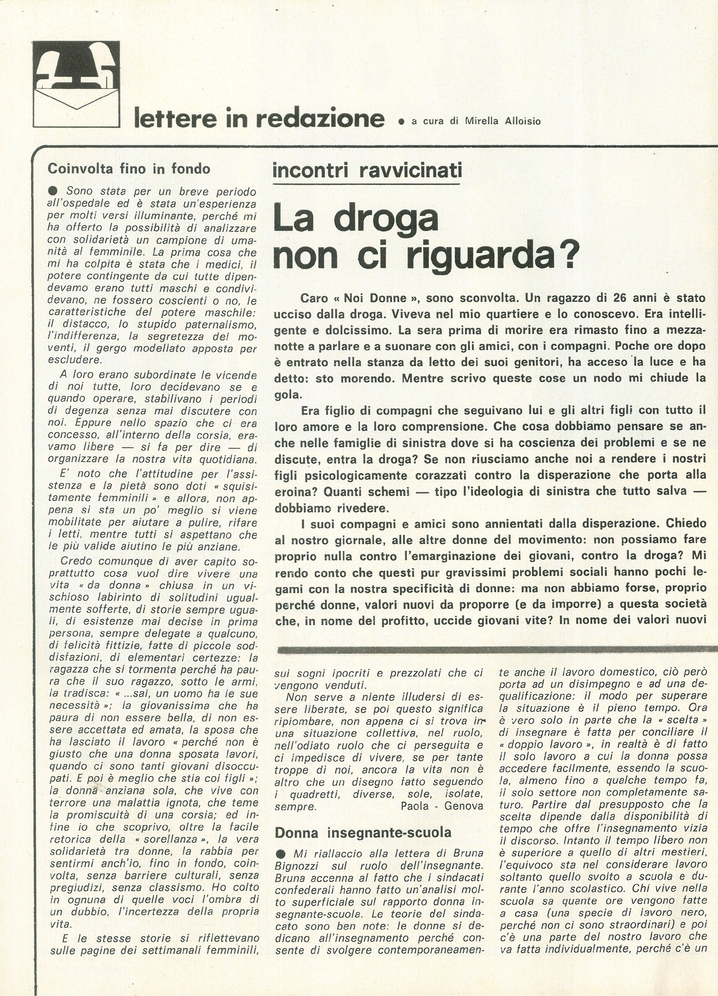 Foto: La prima volta: ma esiste?