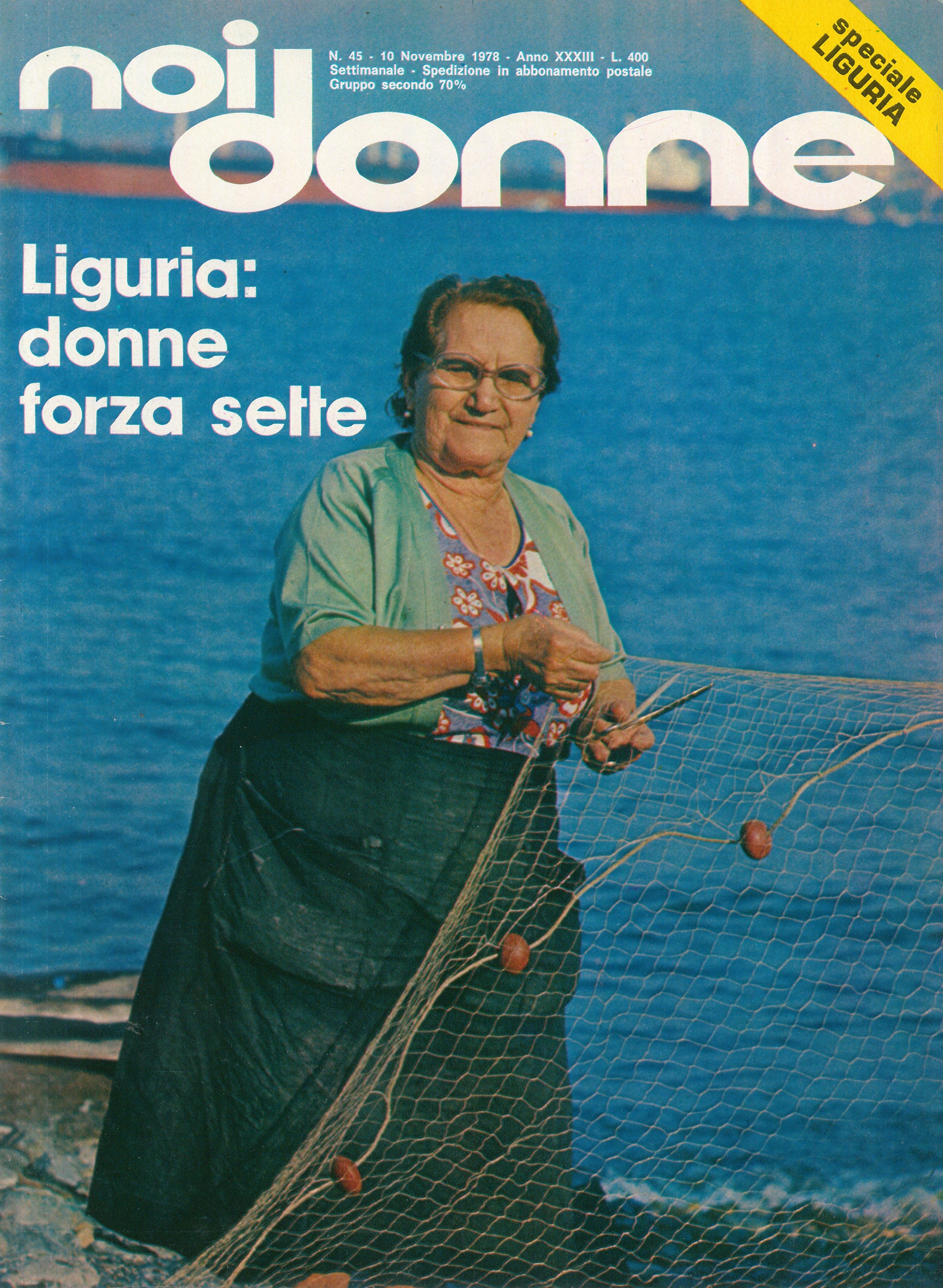 Foto: Liguria: donne forza sette