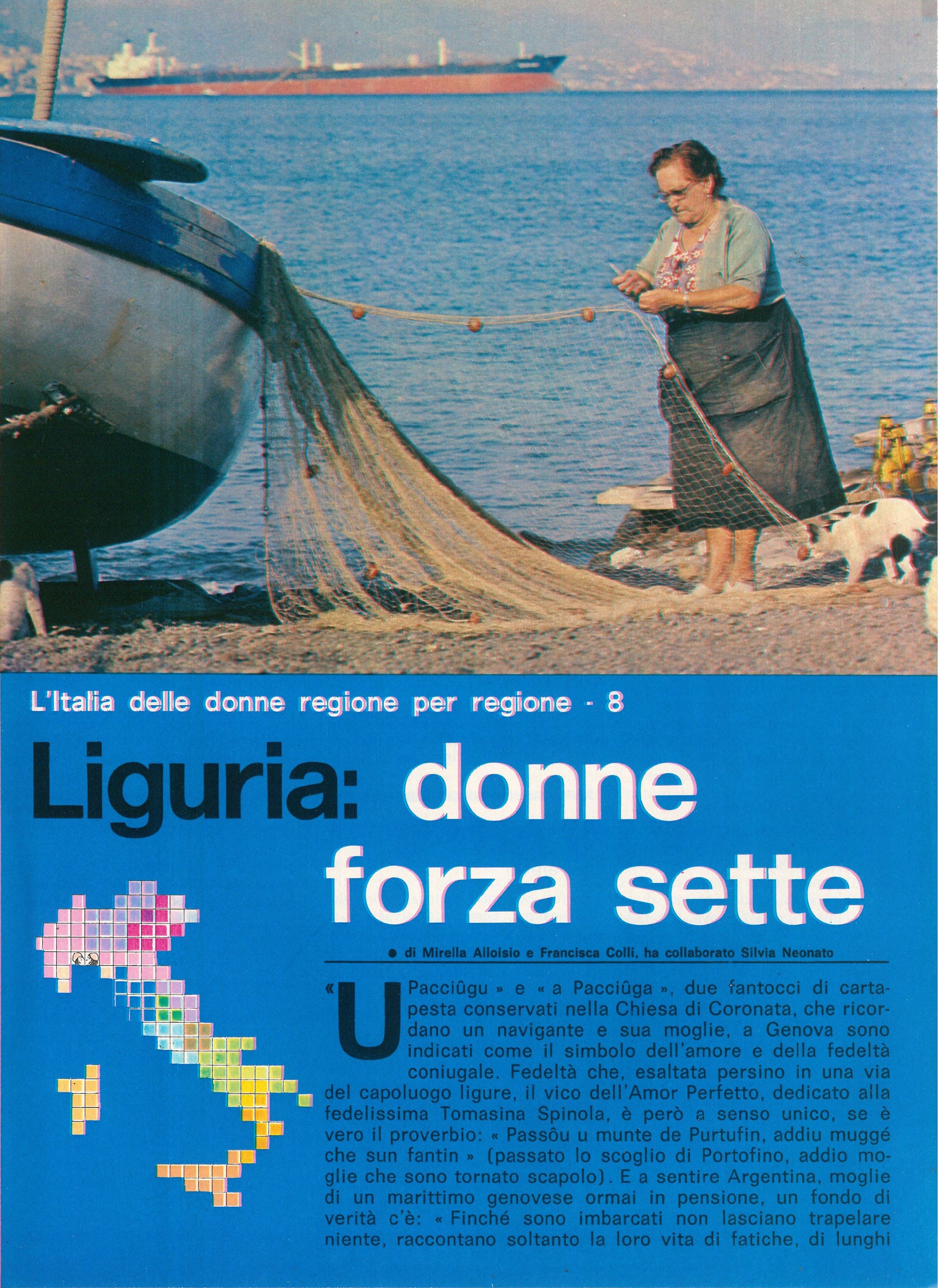 Foto: Liguria: donne forza sette