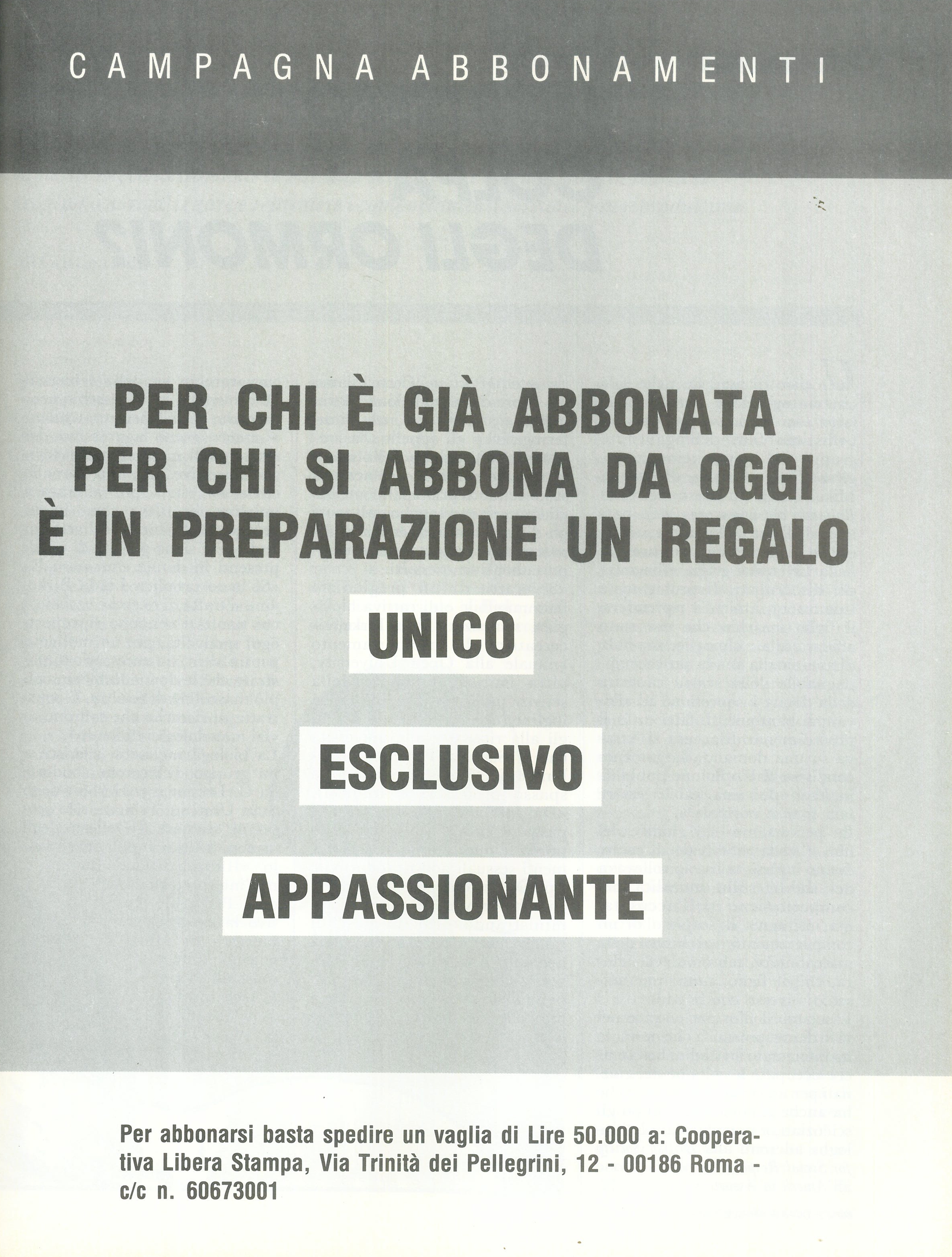 Foto: La violenza sessuale: e adesso la legge