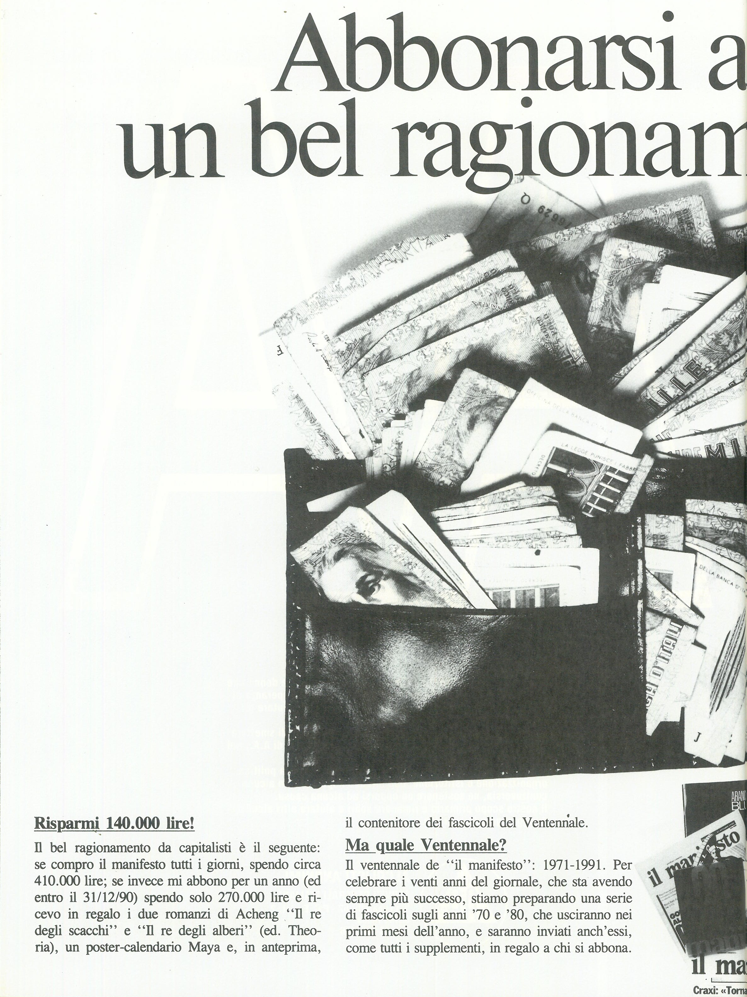 Foto: Chi è la lettrice di Noidonne?