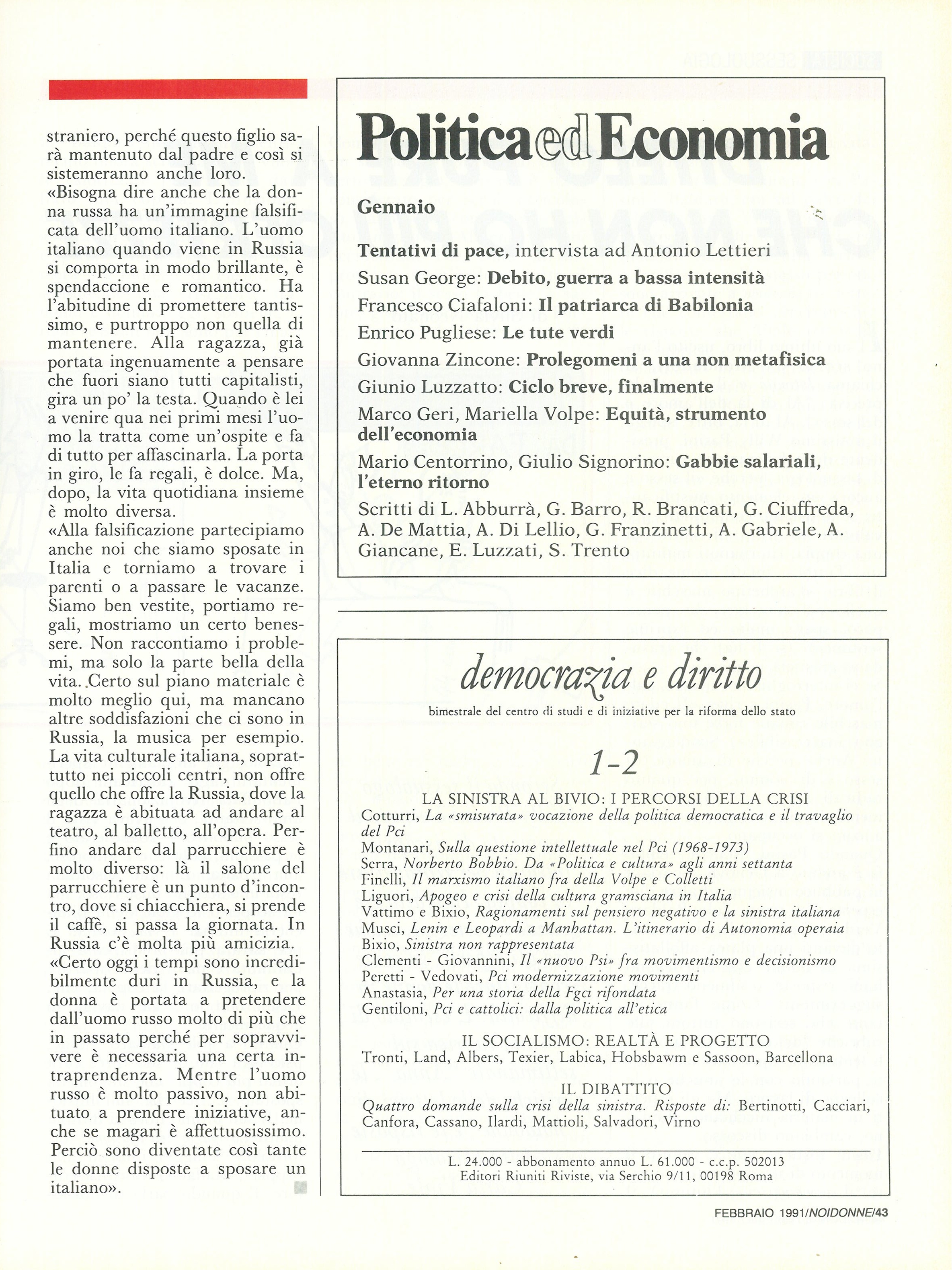 Foto: Le semplificazioni della guerra
