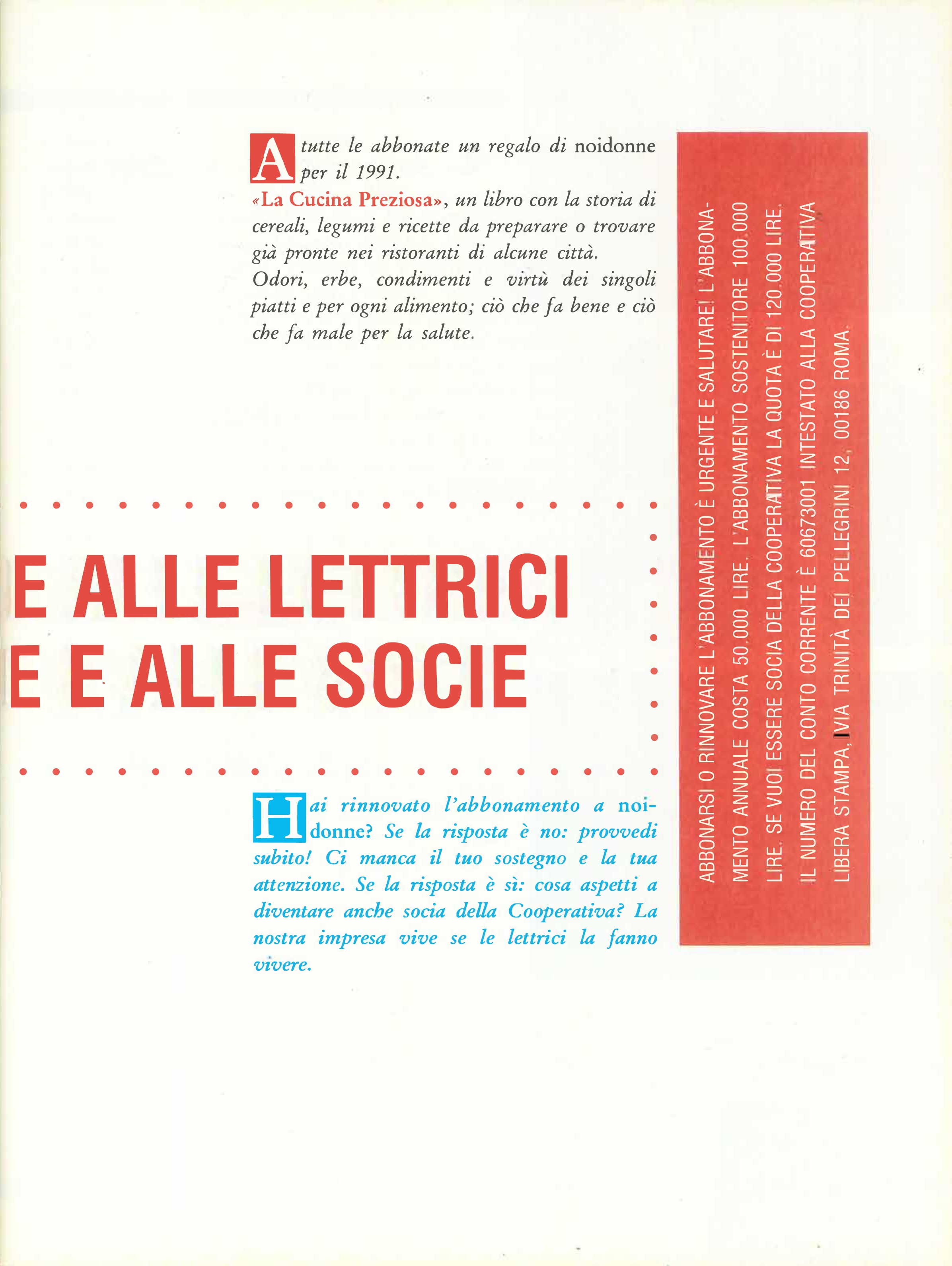 Foto: Le semplificazioni della guerra