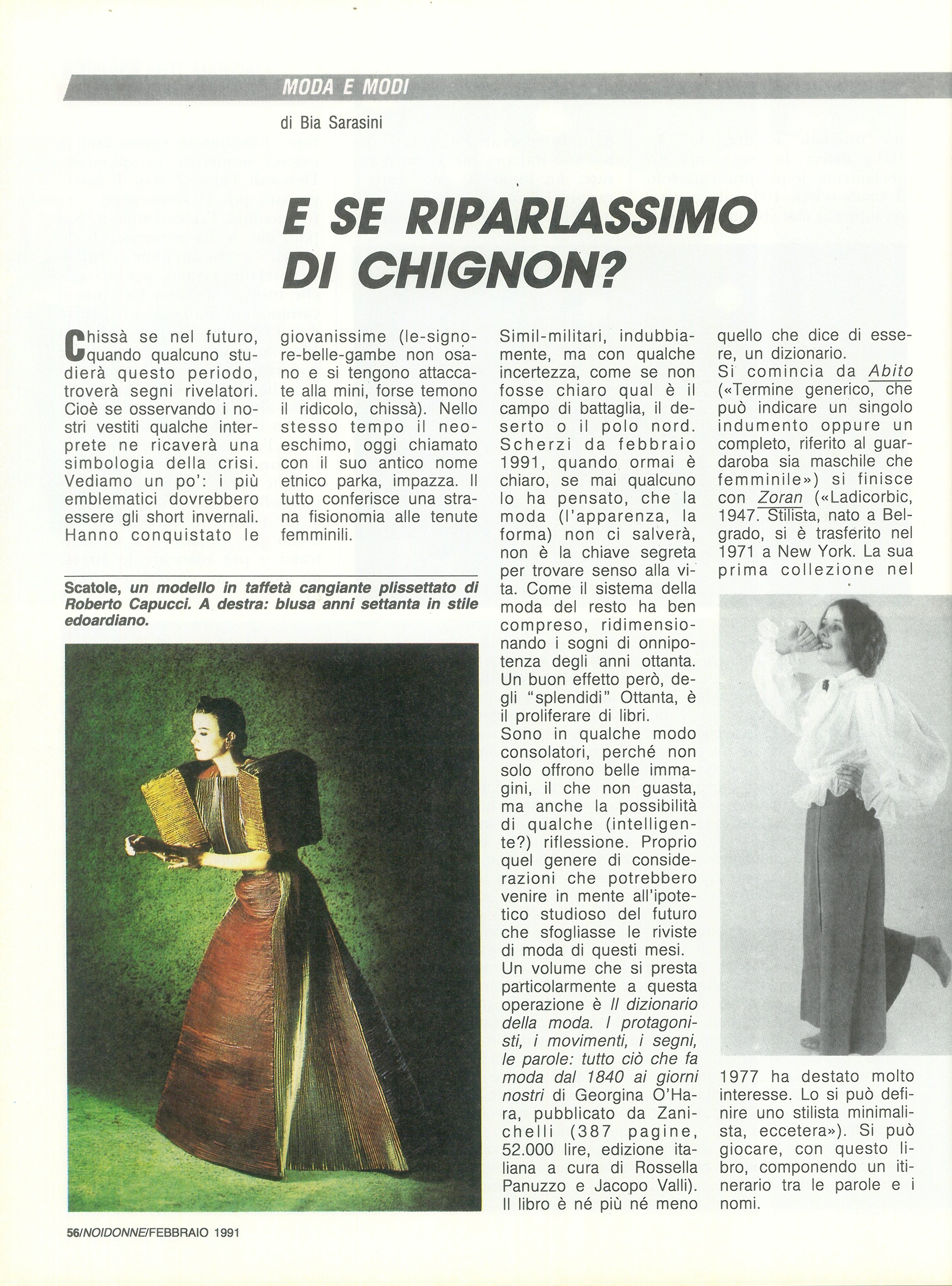Foto: Le semplificazioni della guerra