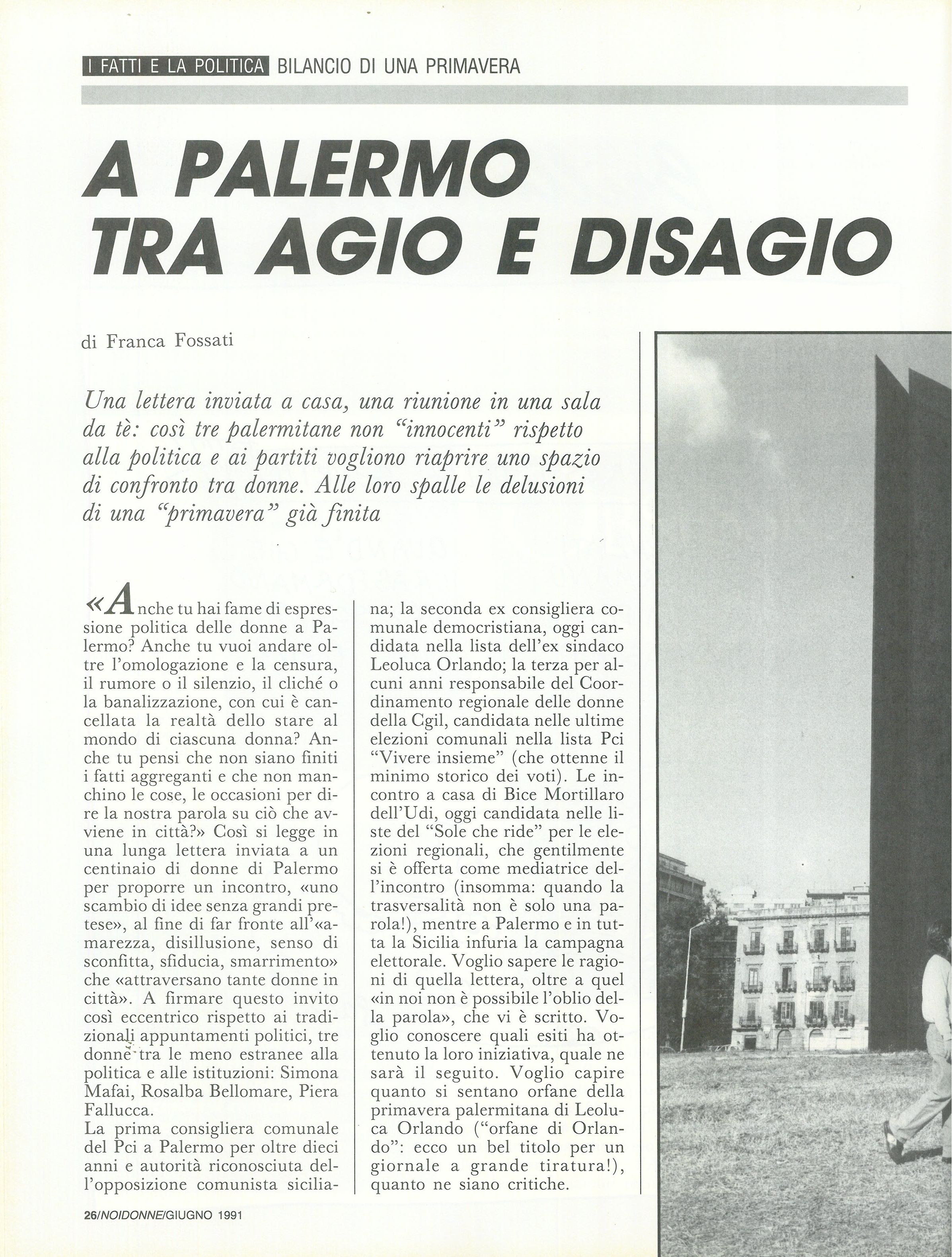 Foto: Orgasmo femminile: le ultime novità