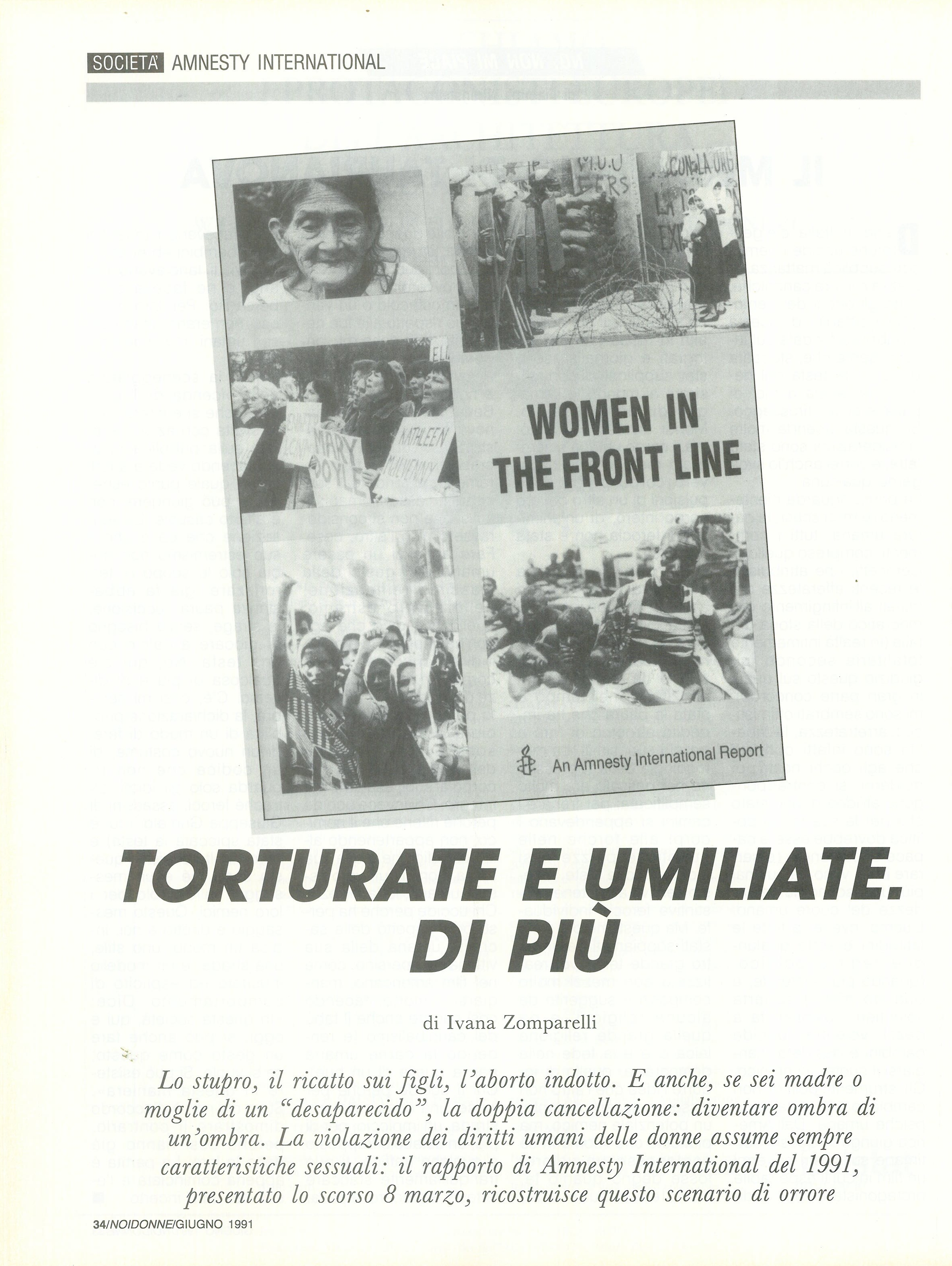 Foto: Orgasmo femminile: le ultime novità