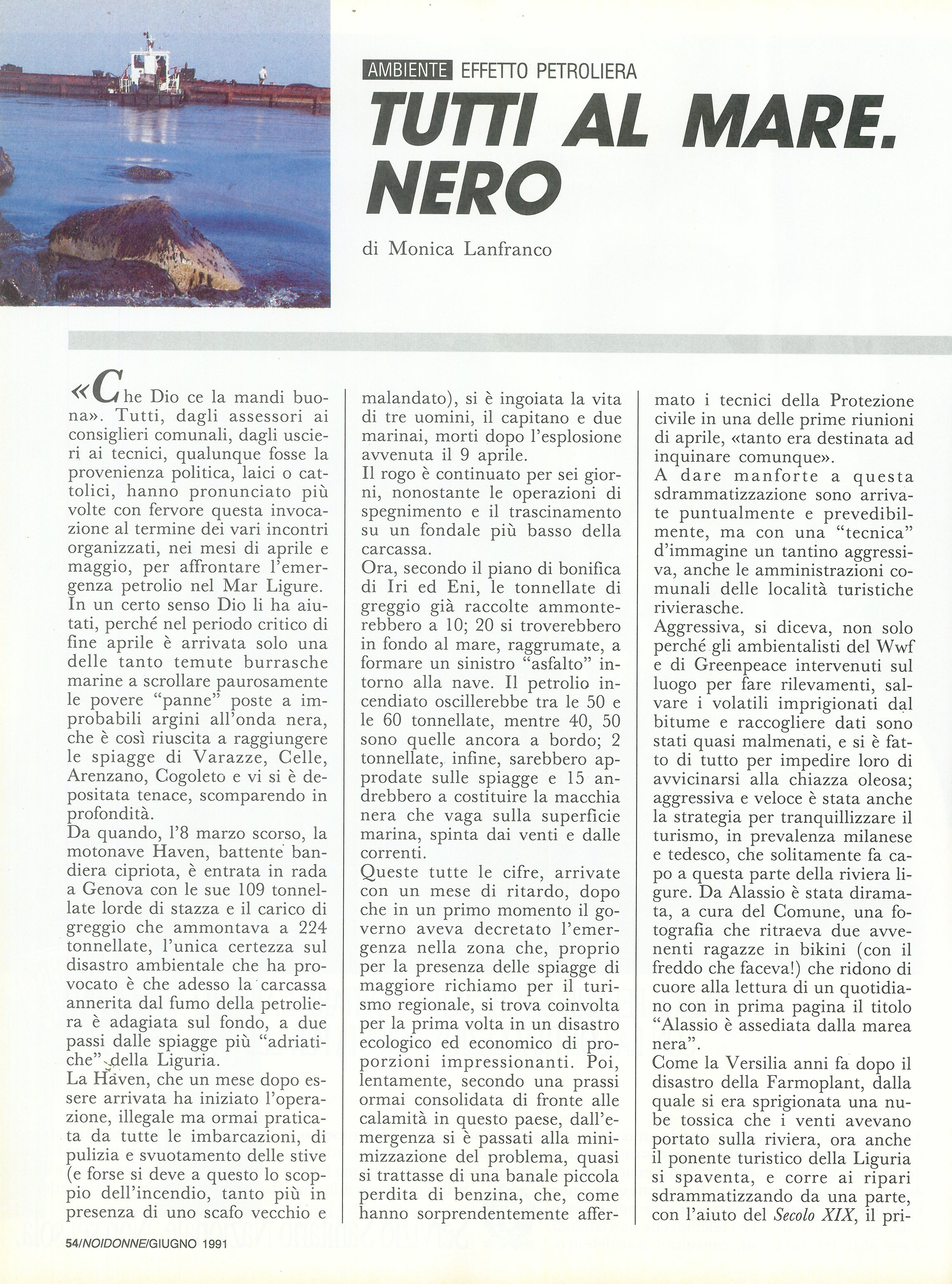 Foto: Orgasmo femminile: le ultime novità
