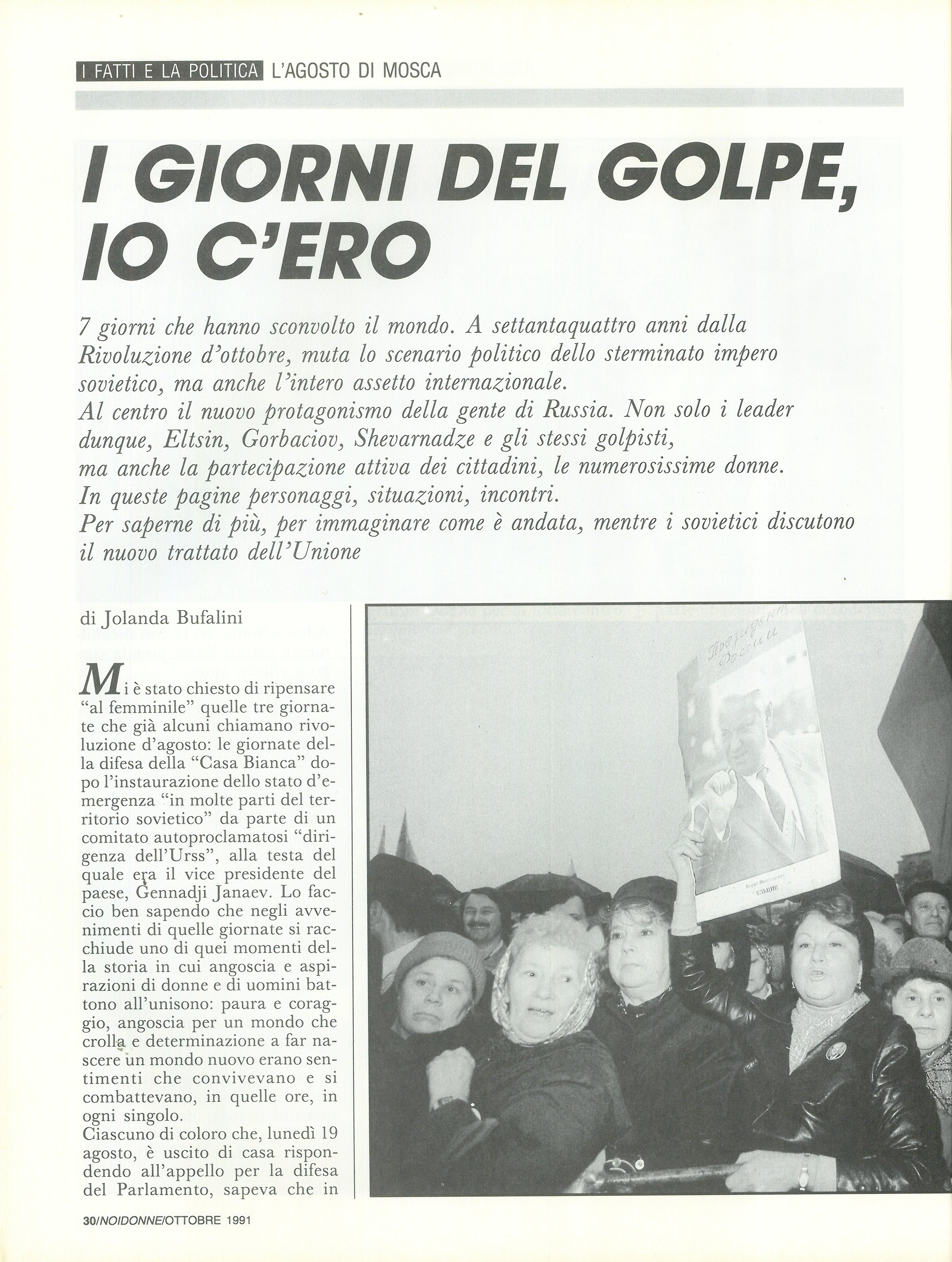 Foto: Lucciole senza frontiere