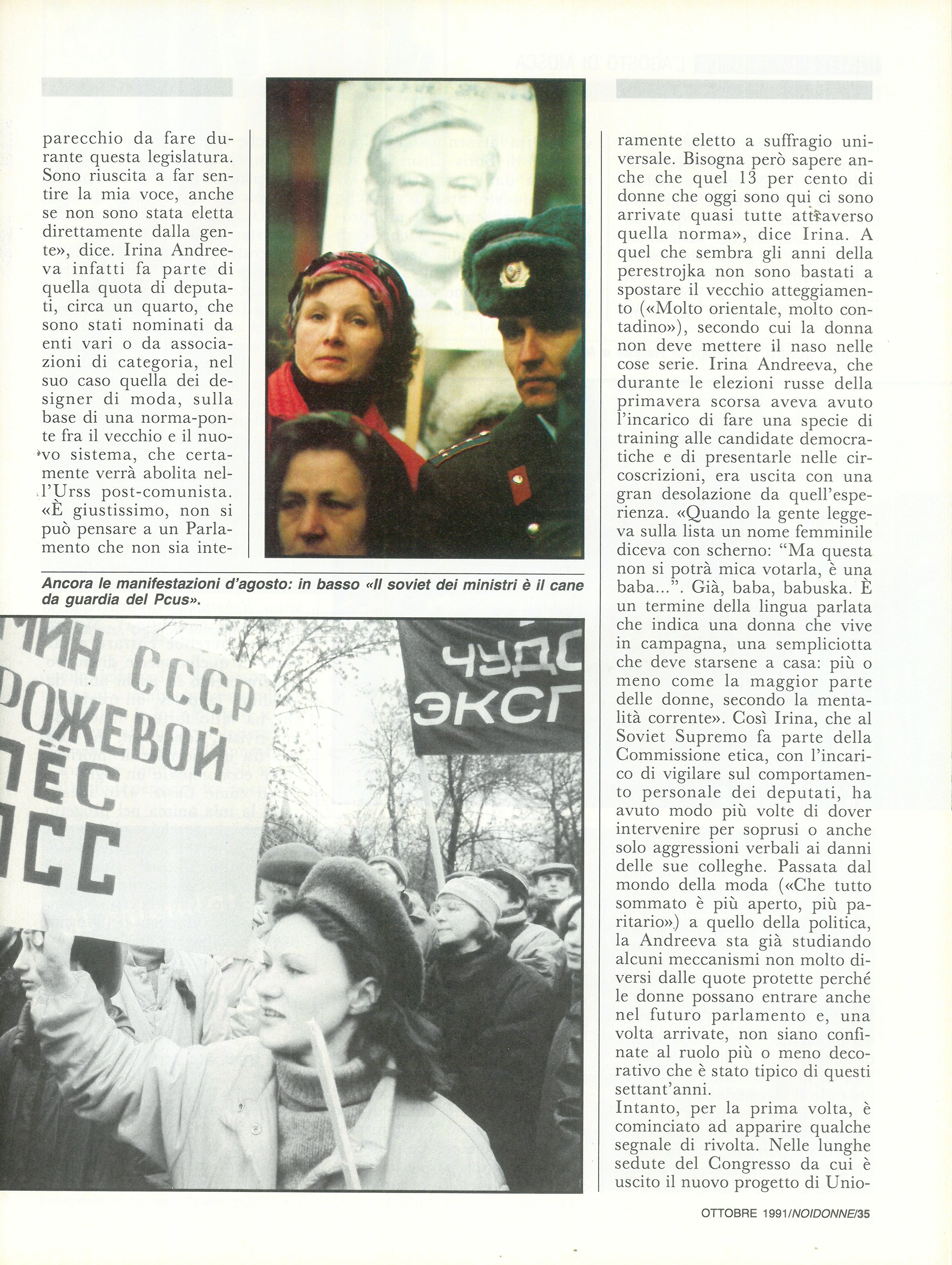 Foto: Lucciole senza frontiere