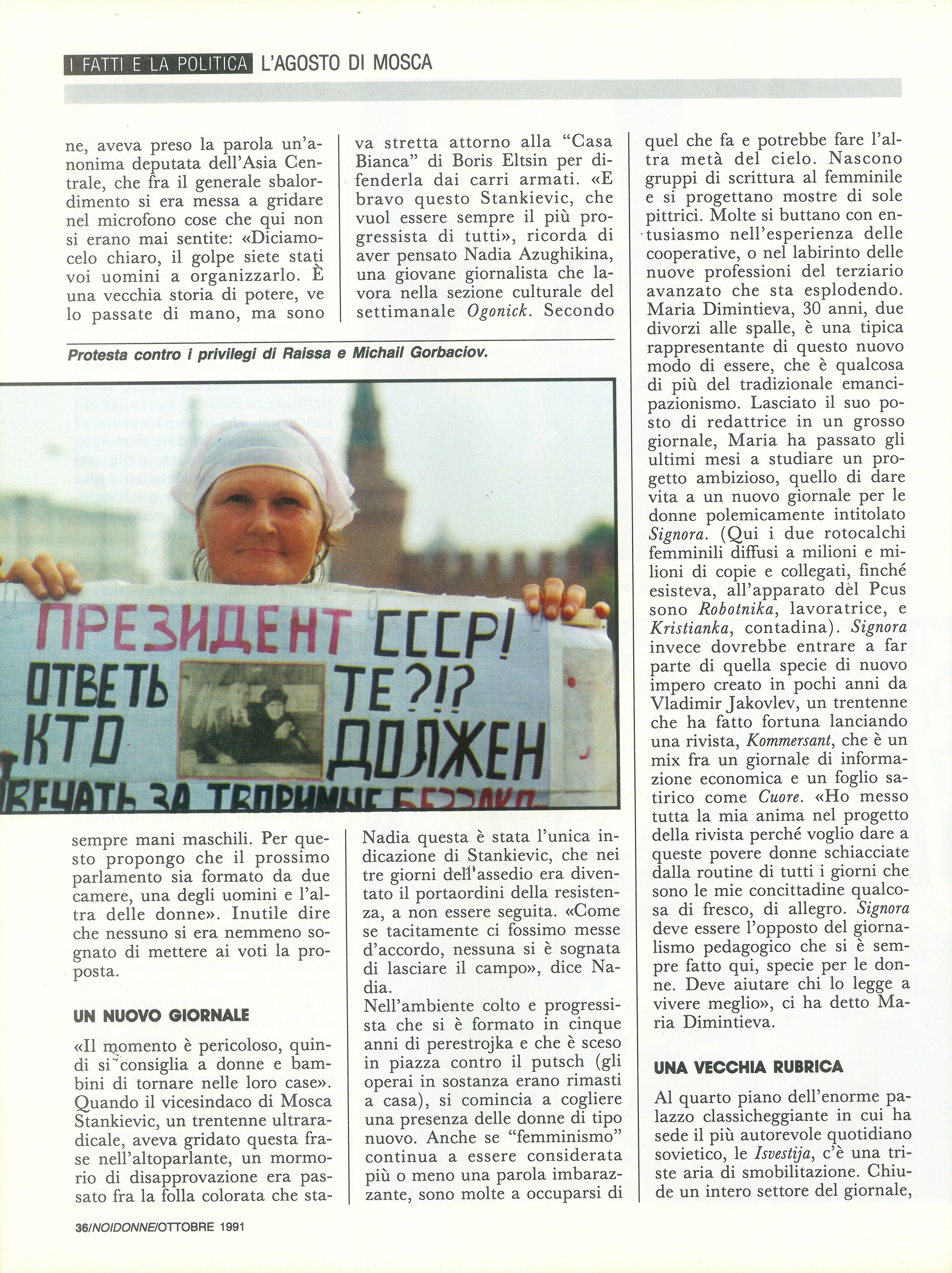 Foto: Lucciole senza frontiere