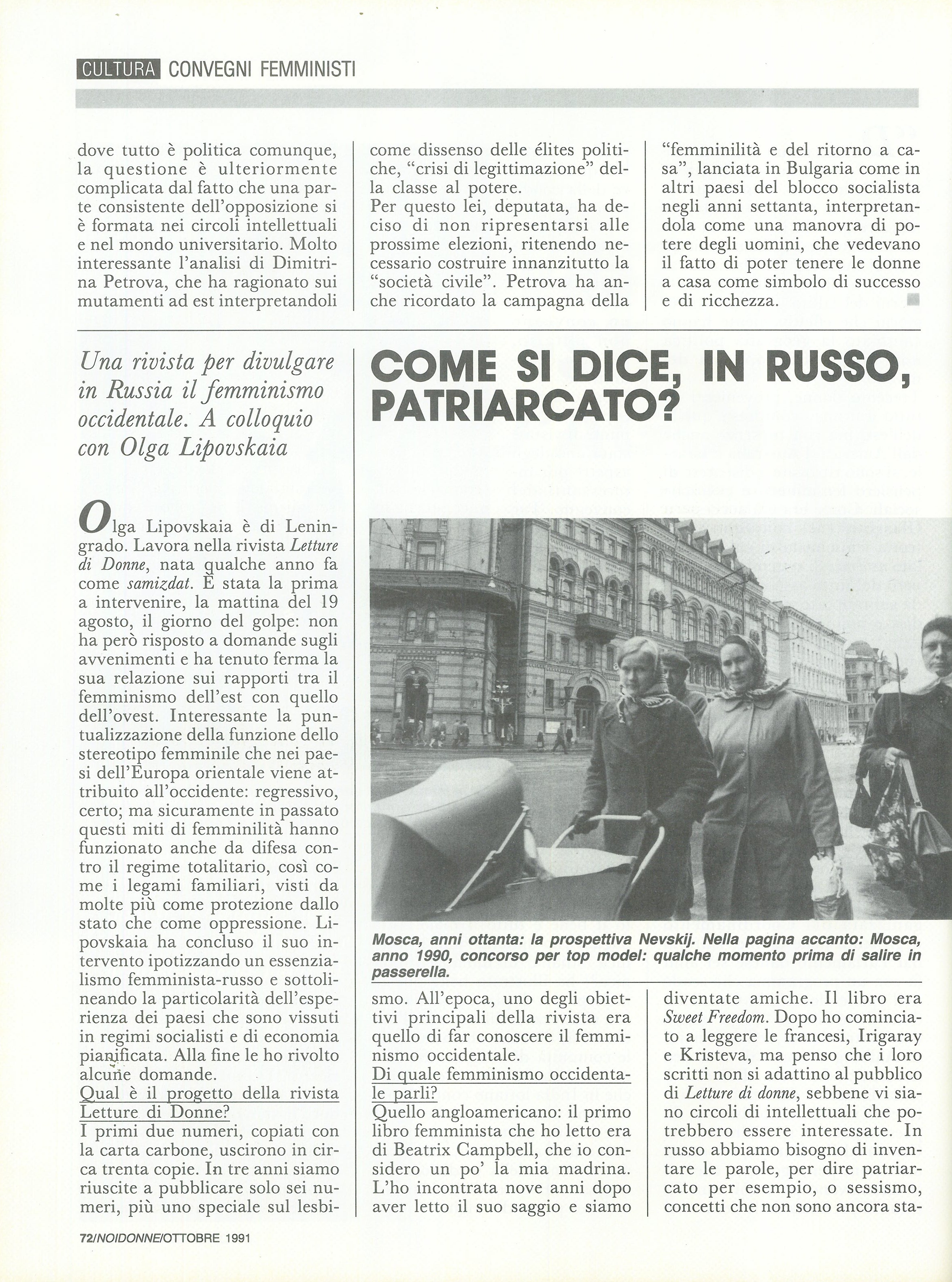 Foto: Lucciole senza frontiere