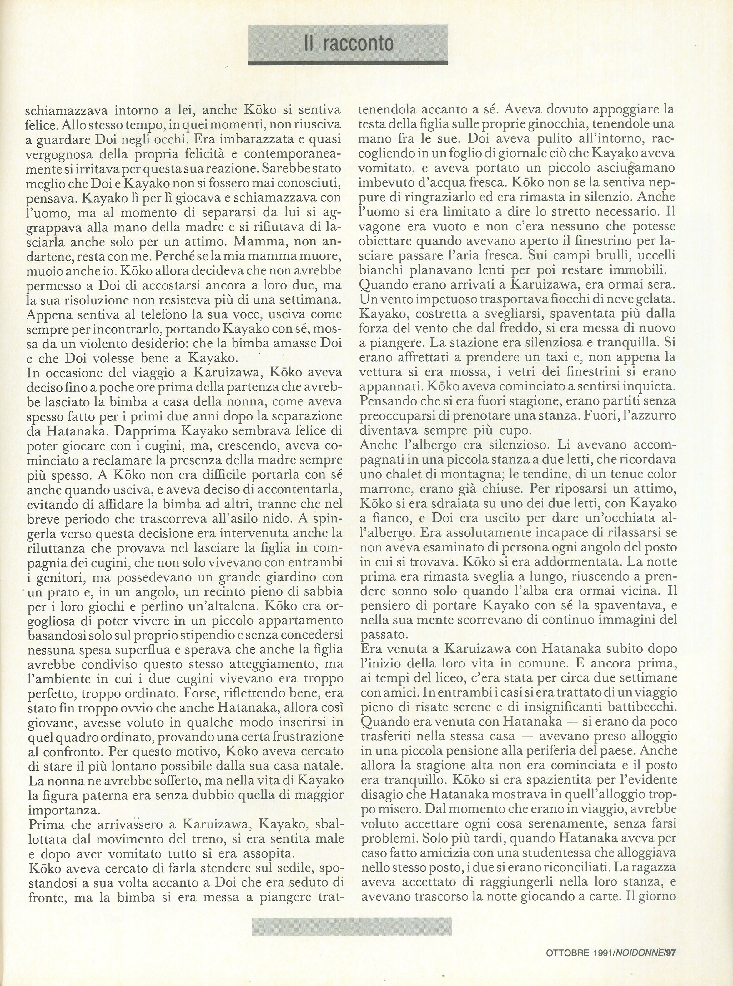 Foto: Lucciole senza frontiere