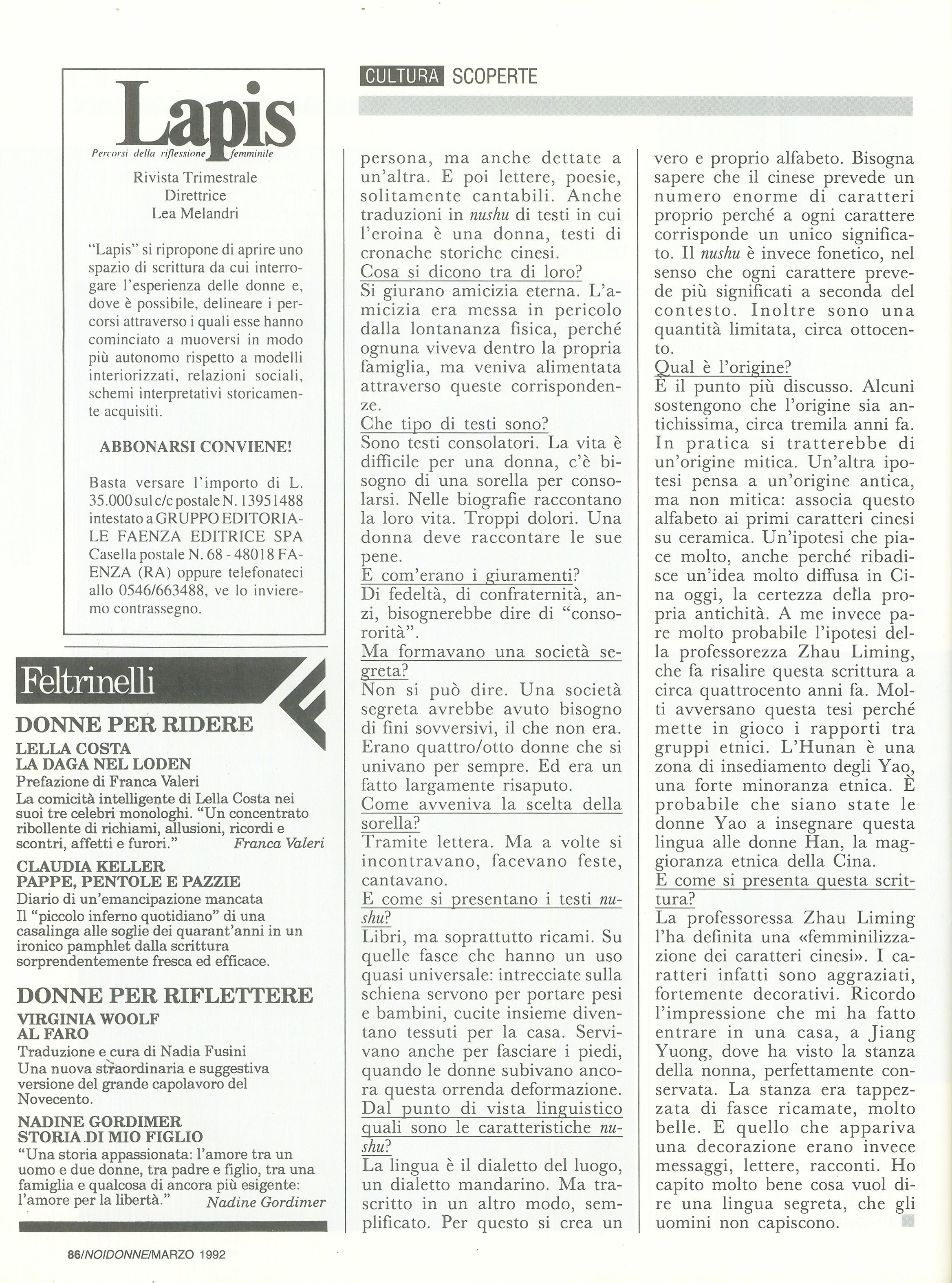 Foto: Insieme. Per lavoro e per passione