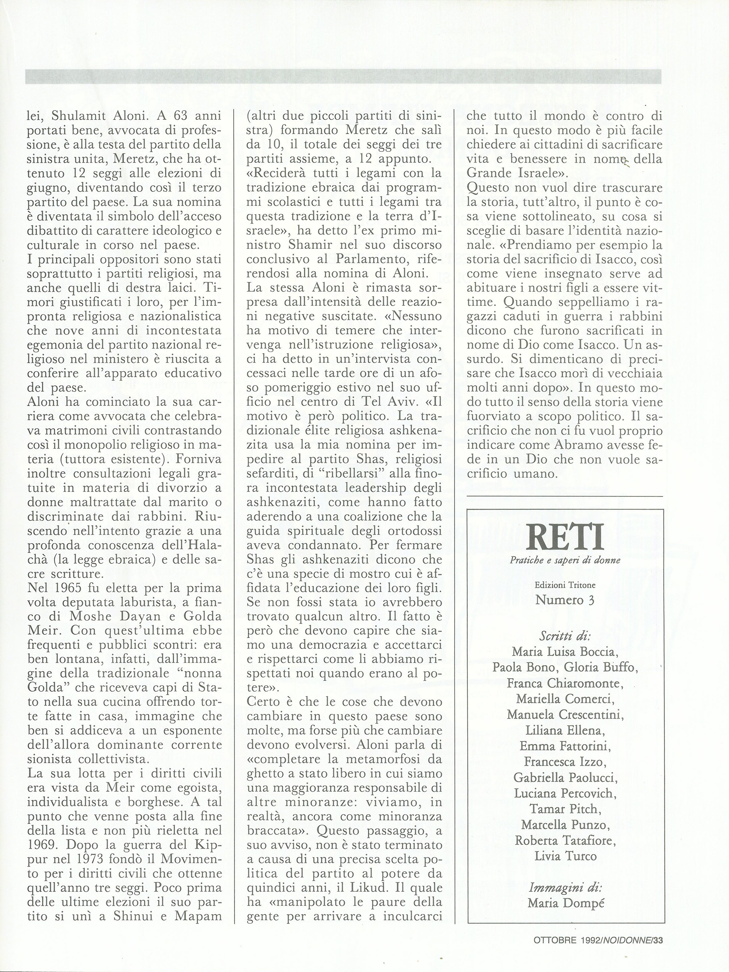 Foto: L'età di frontiera