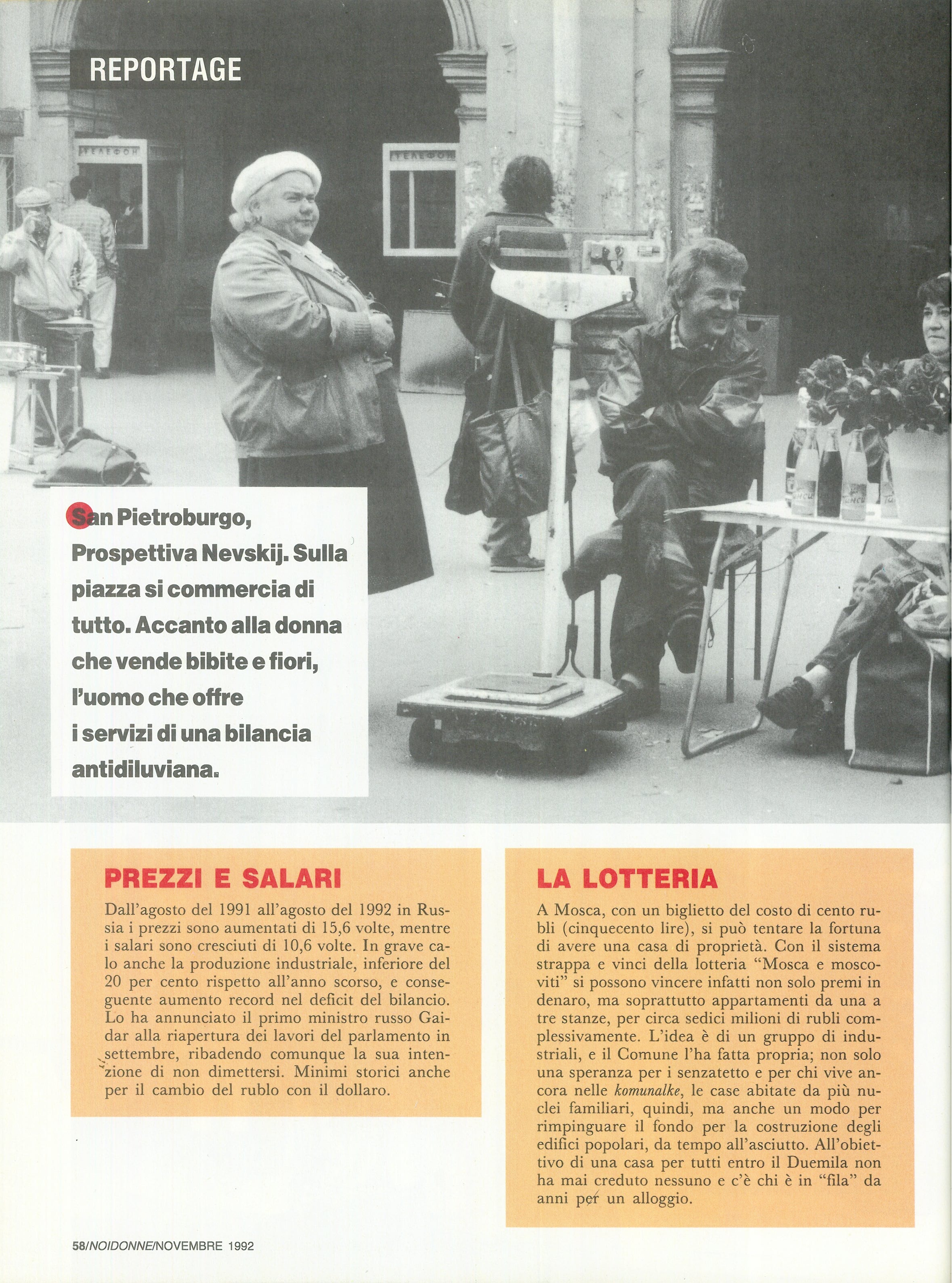 Foto: Carcere, oggi: il fine giustifica i mezzi?