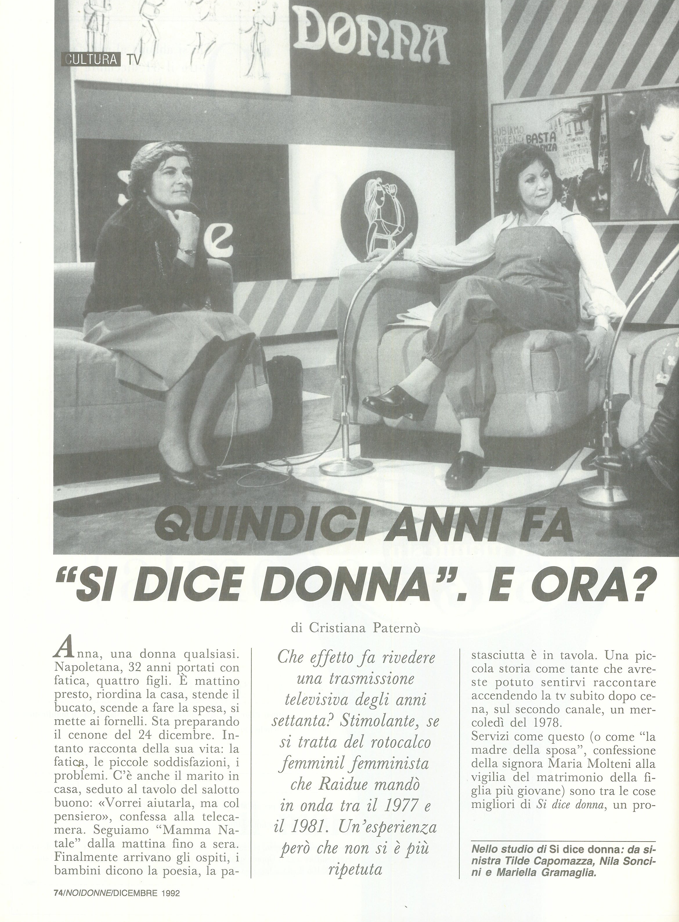 Foto: Il femminismo non serve più