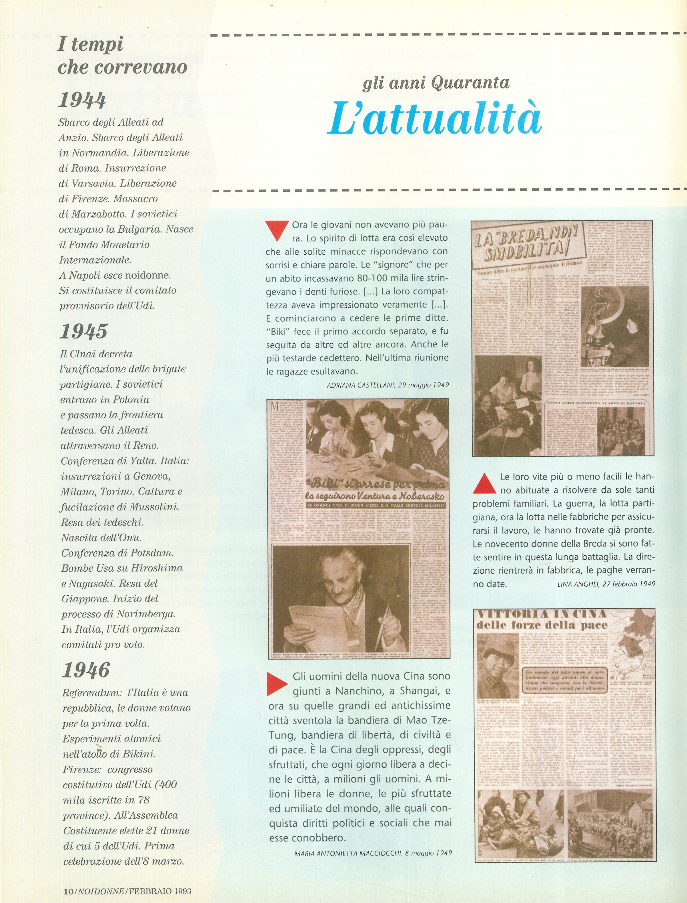 Foto: Numero collezione: 1944-1993