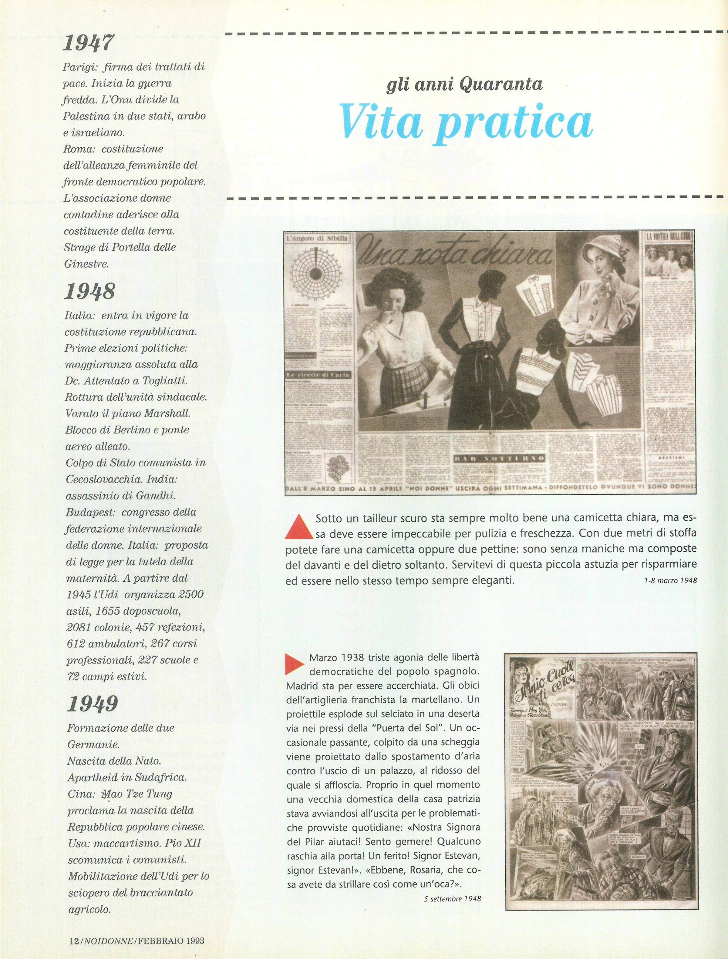 Foto: Numero collezione: 1944-1993