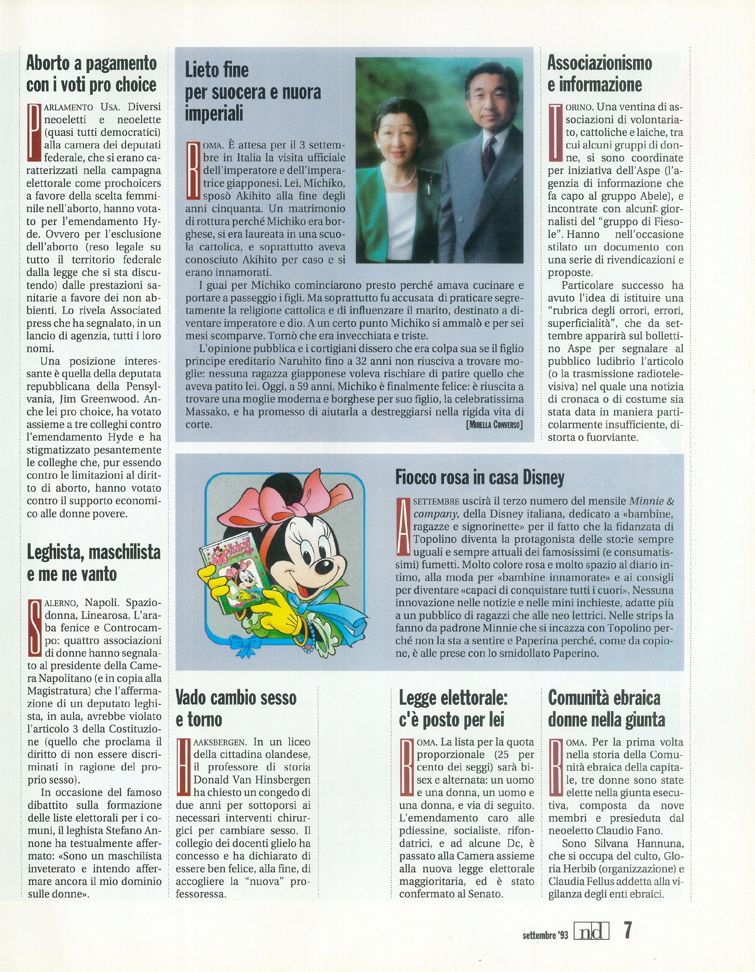 Foto: Chi ha paura di Bossi