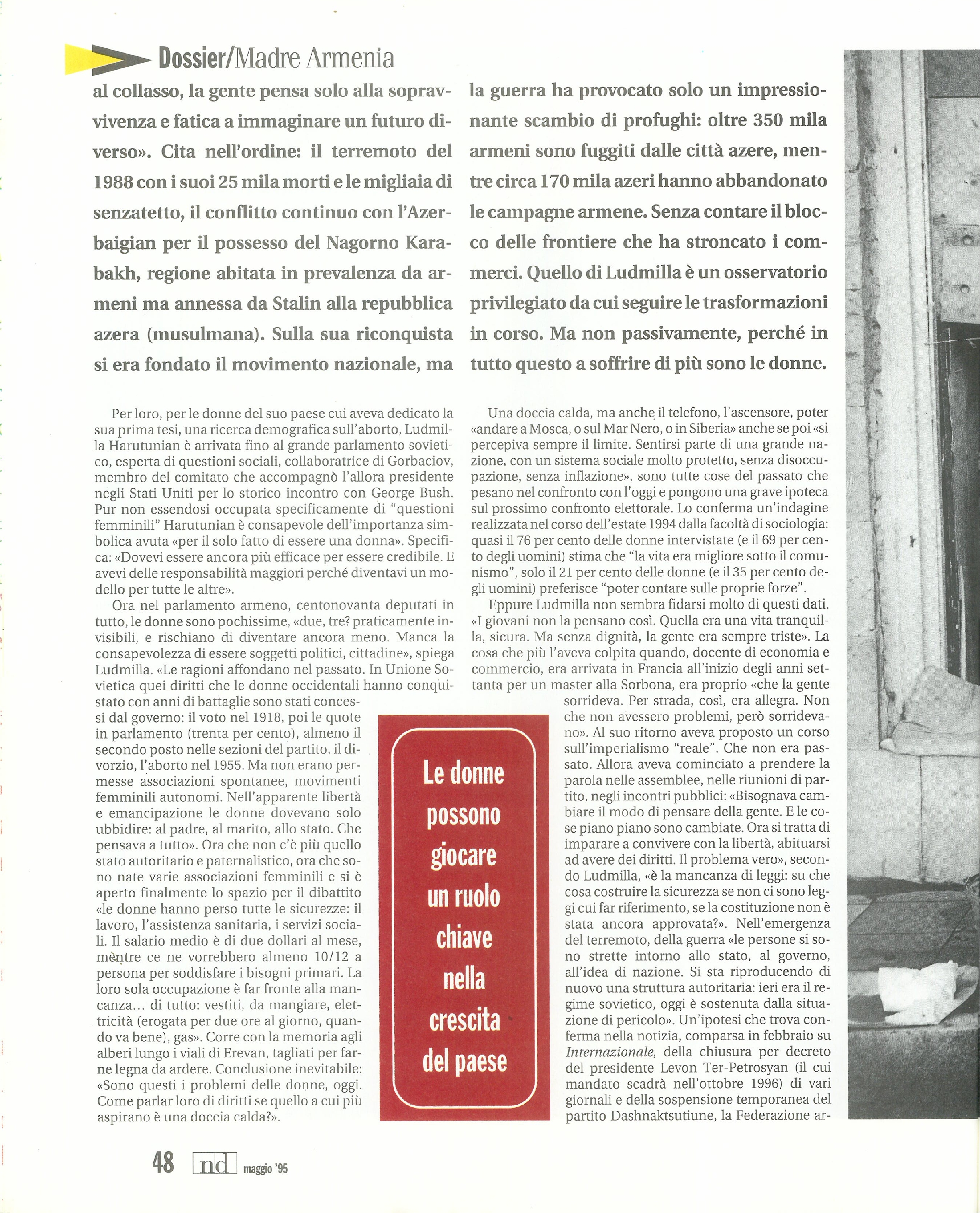 Foto: Lavoro: sostantivo femminile plurale