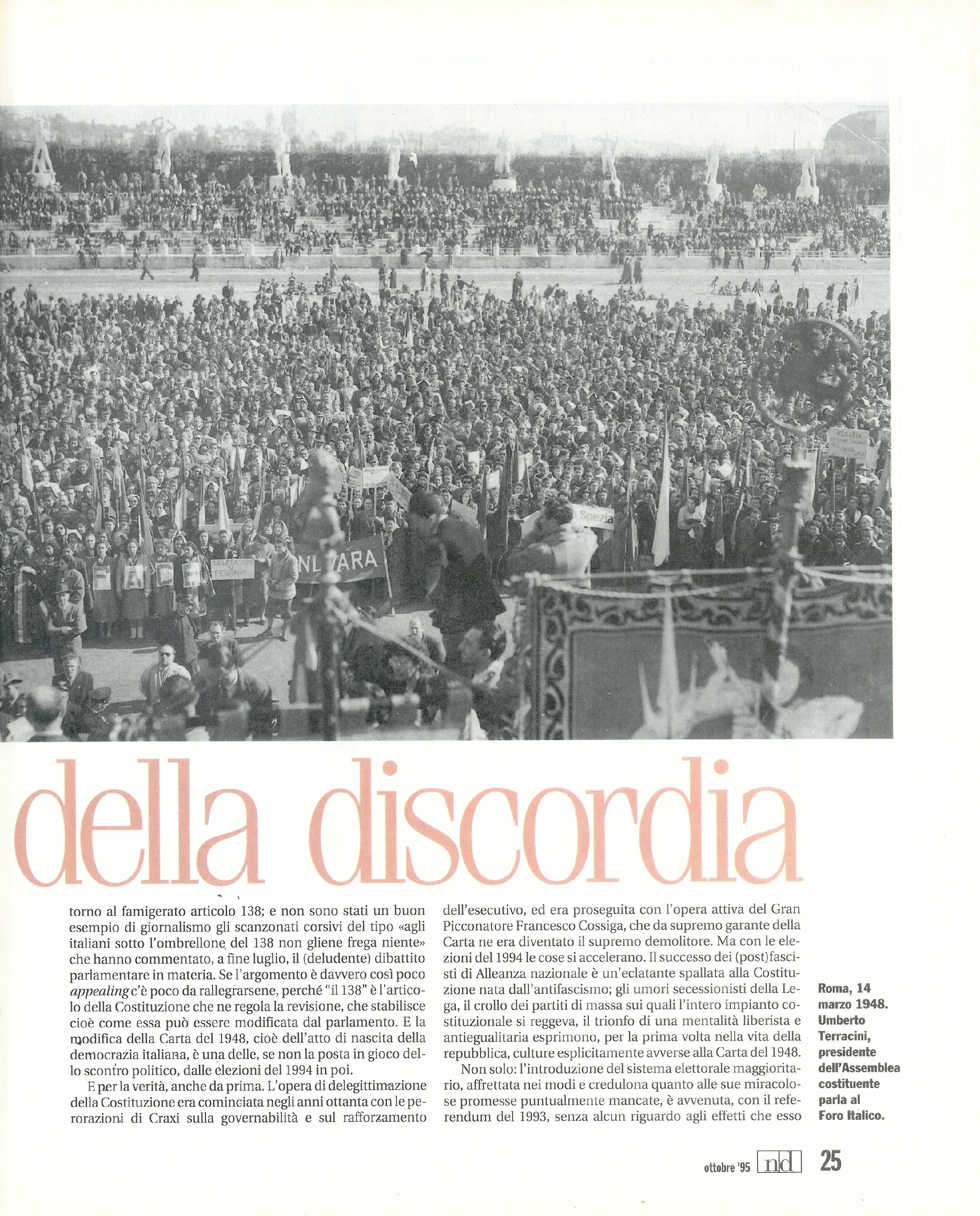 Foto: Chi è lui, chi è lei
