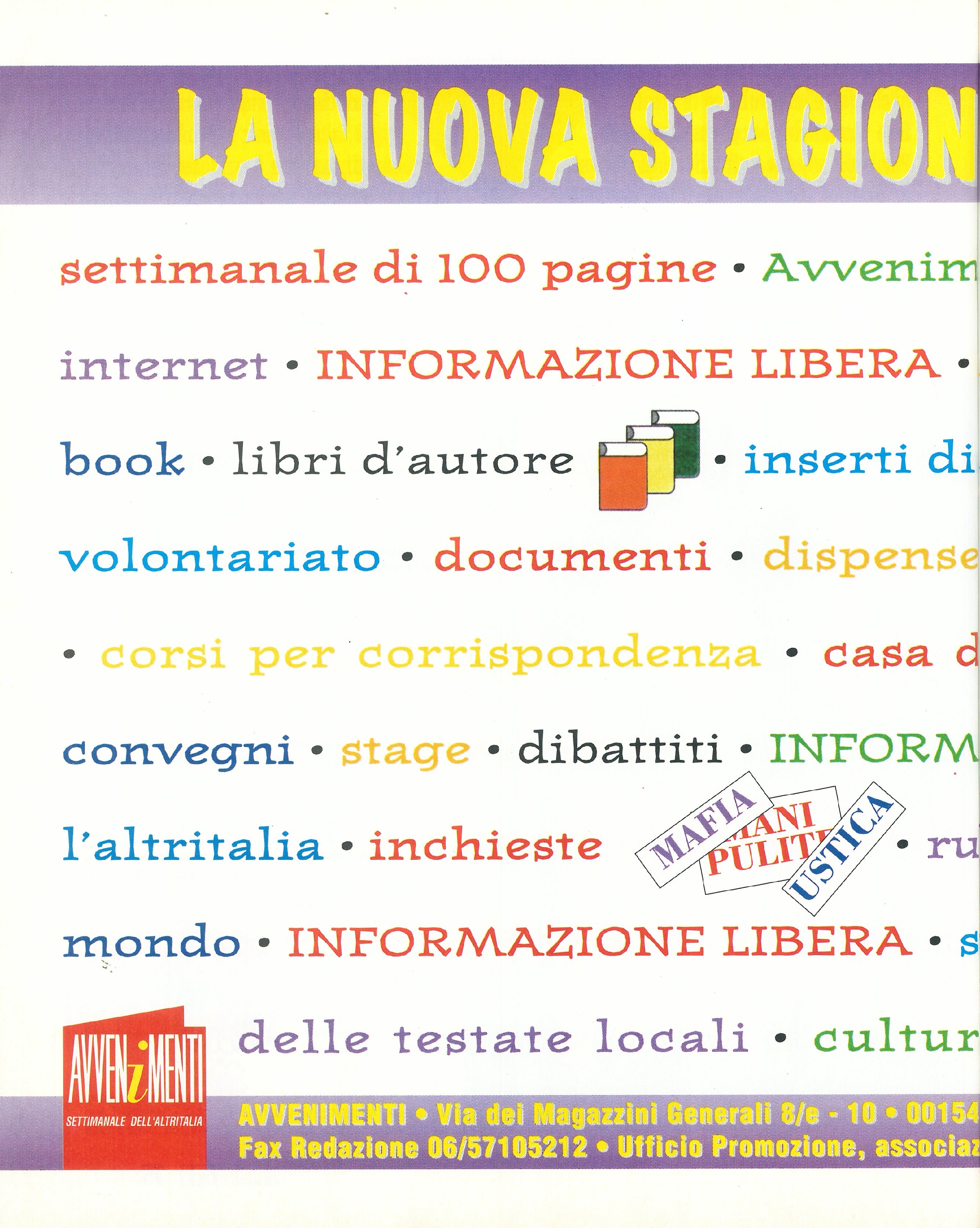 Foto: Chi è lui, chi è lei